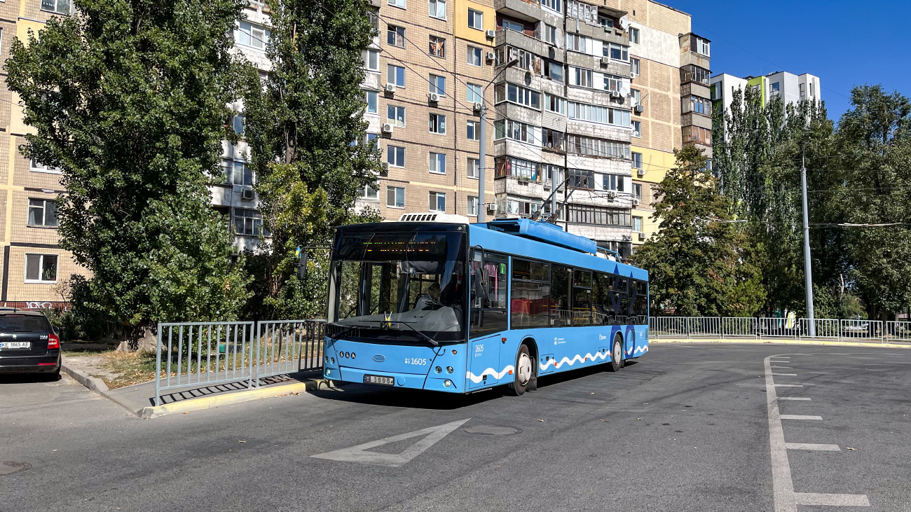 Дніпро, Дніпро Т203 № 1605