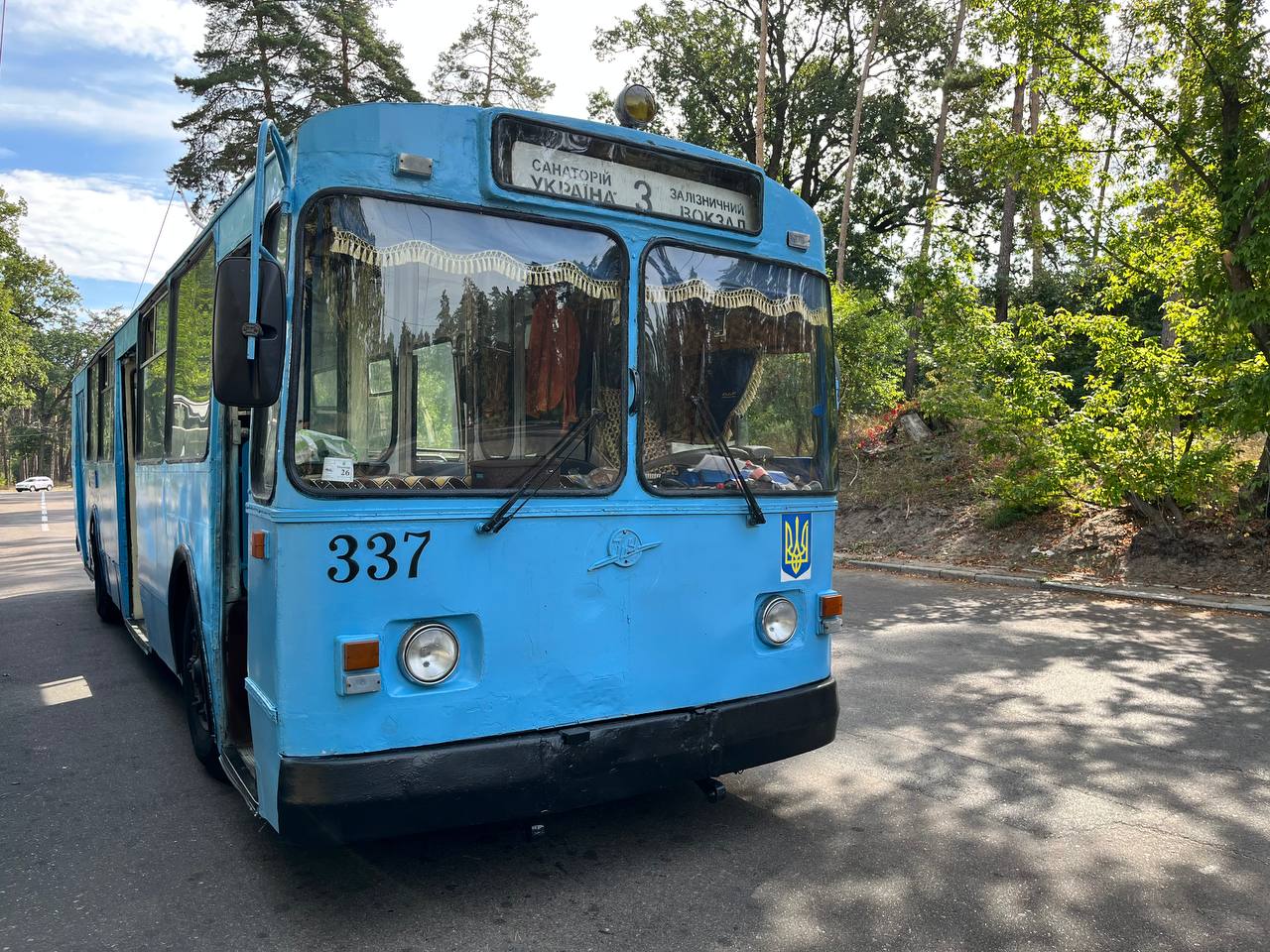 Черкассы, ЗиУ-682В-012 [В0А] № 337