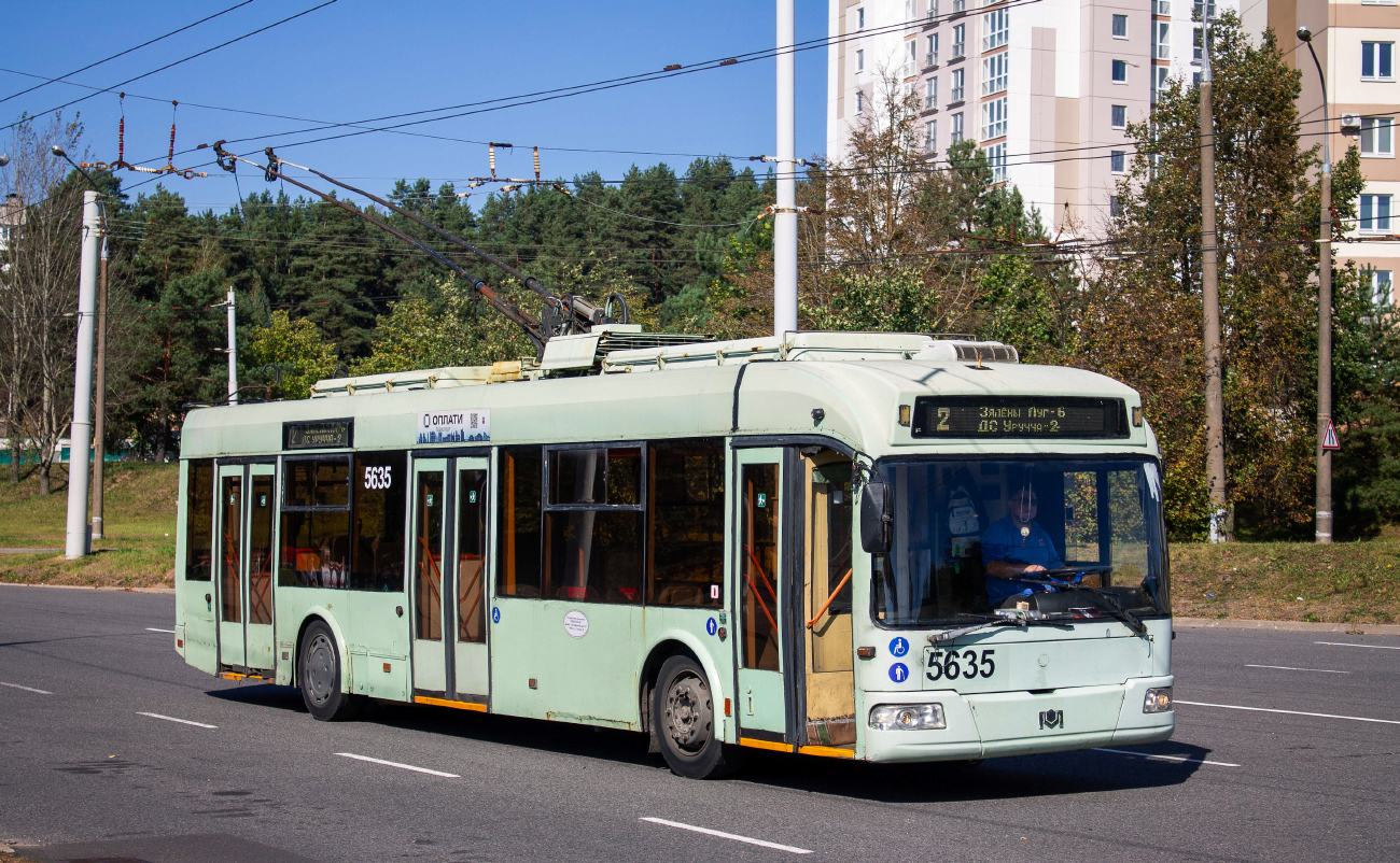 明斯克, BKM 321 # 5635