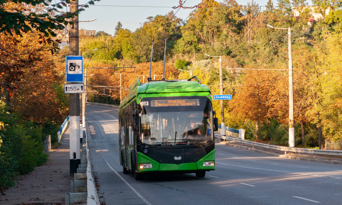 Житомир, АКСМ 321 (БКМ-Україна) № 003