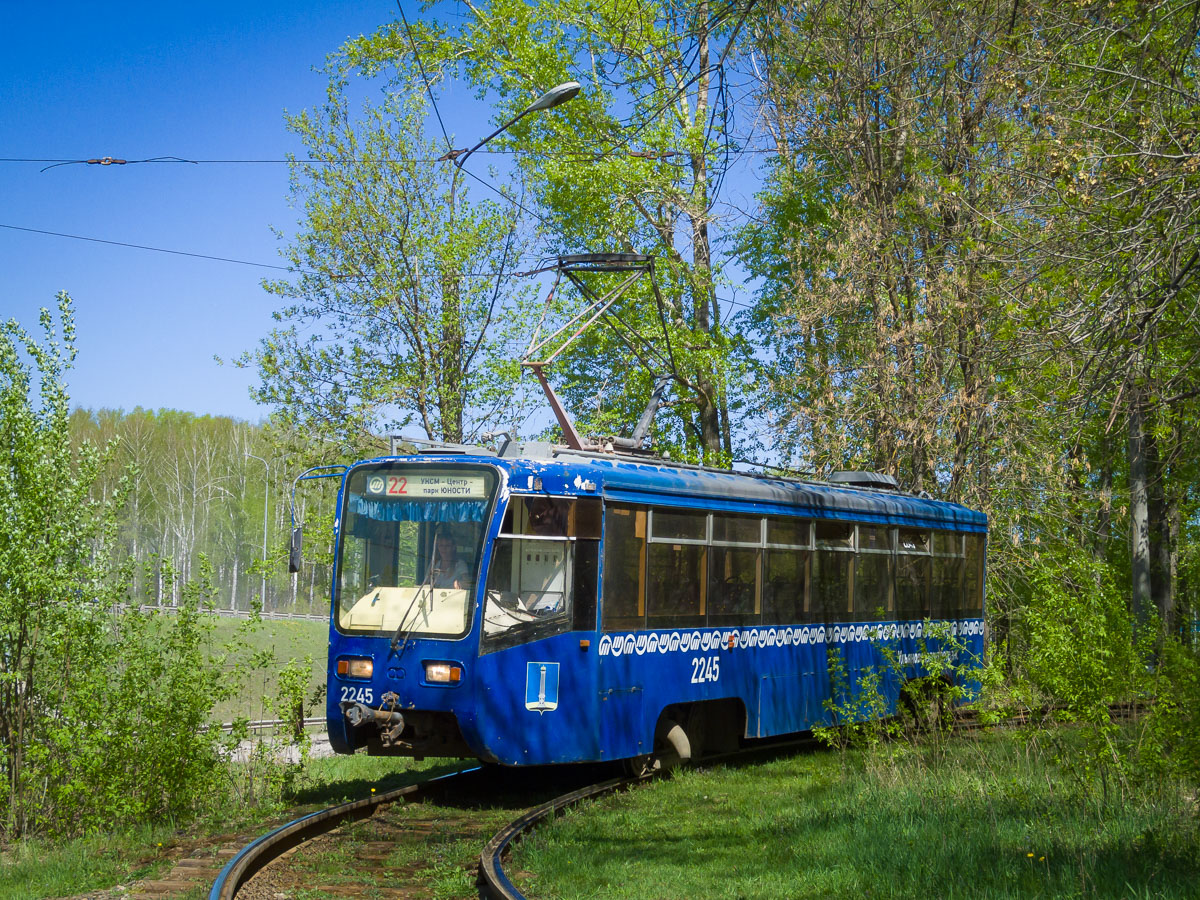 Oulianovsk, 71-619K N°. 2245