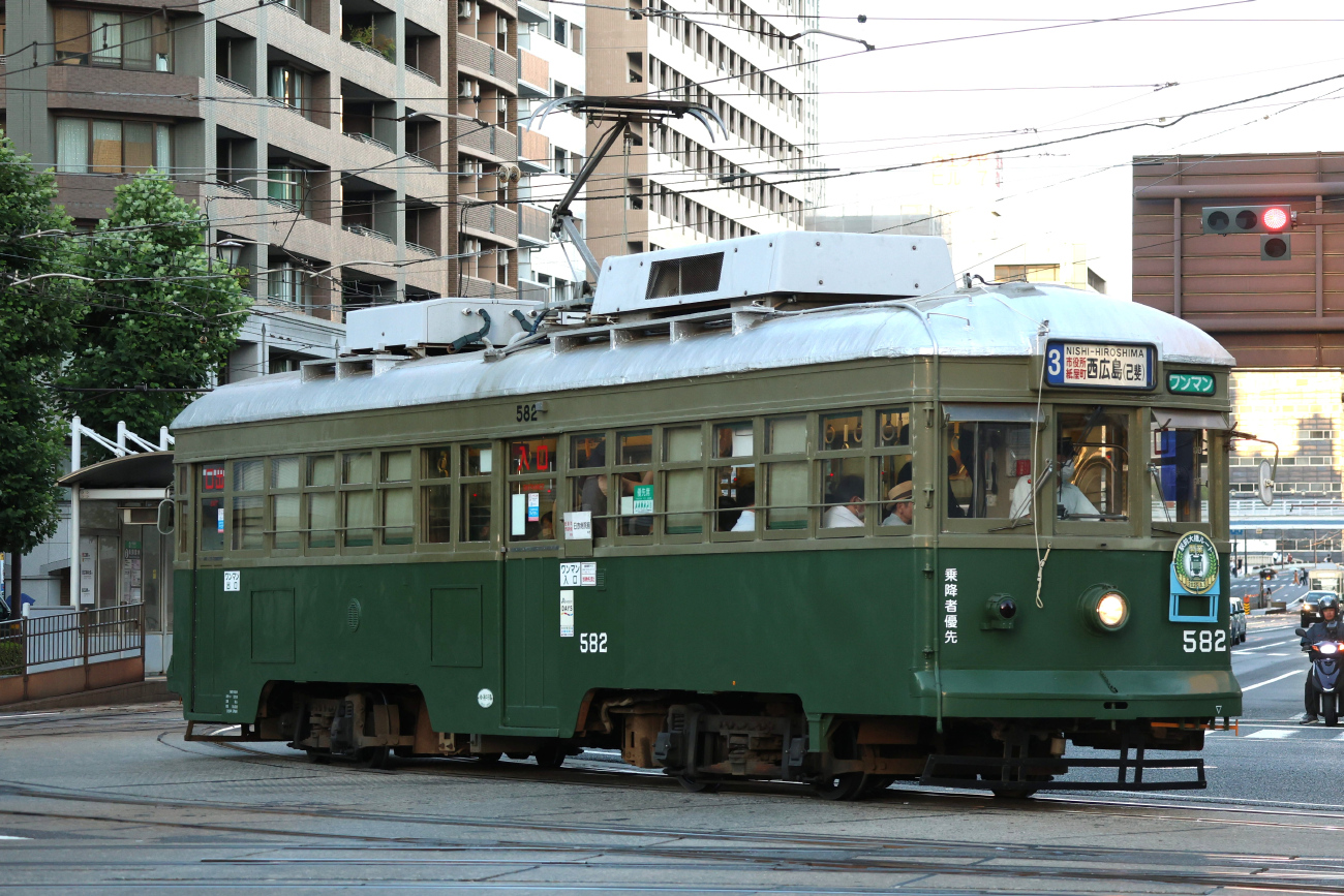Хиросима, Hiroshima 570 series № 582
