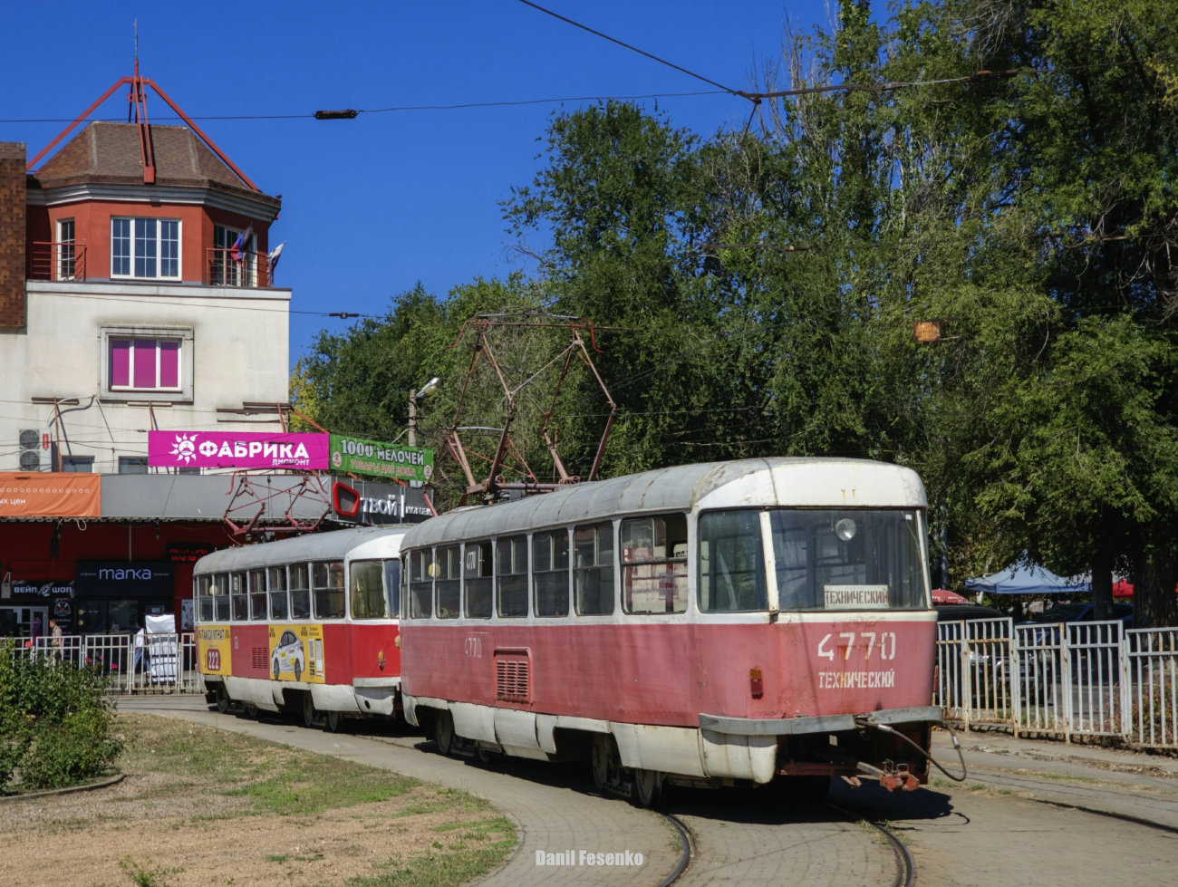 Донецк, Tatra T3SU (двухдверная) № 4770
