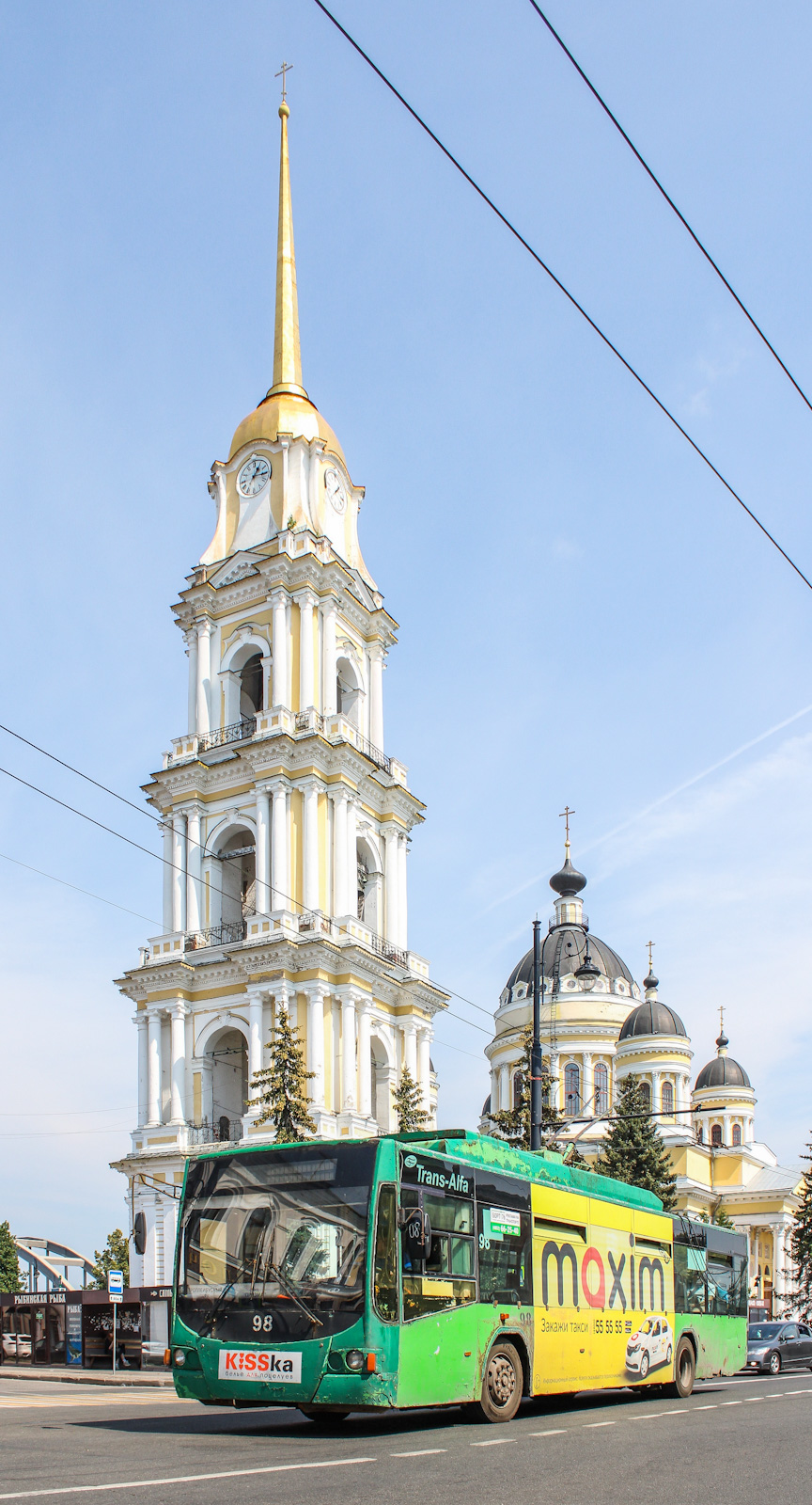 Rybinsk, VMZ-5298.01 “Avangard” # 98; Rybinsk — Miscellaneous photos