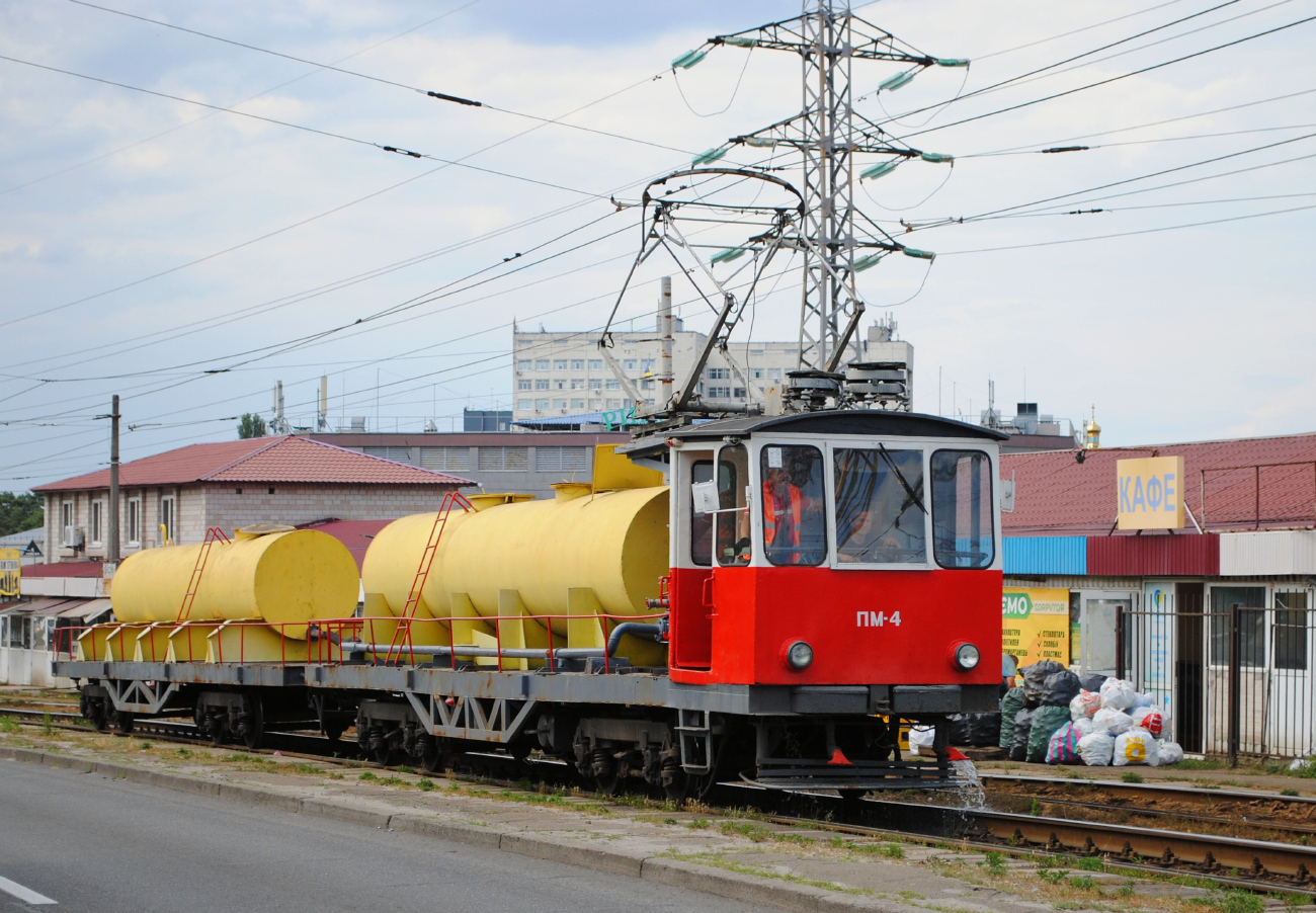 Kiova, MTV-82 # ПМ-4