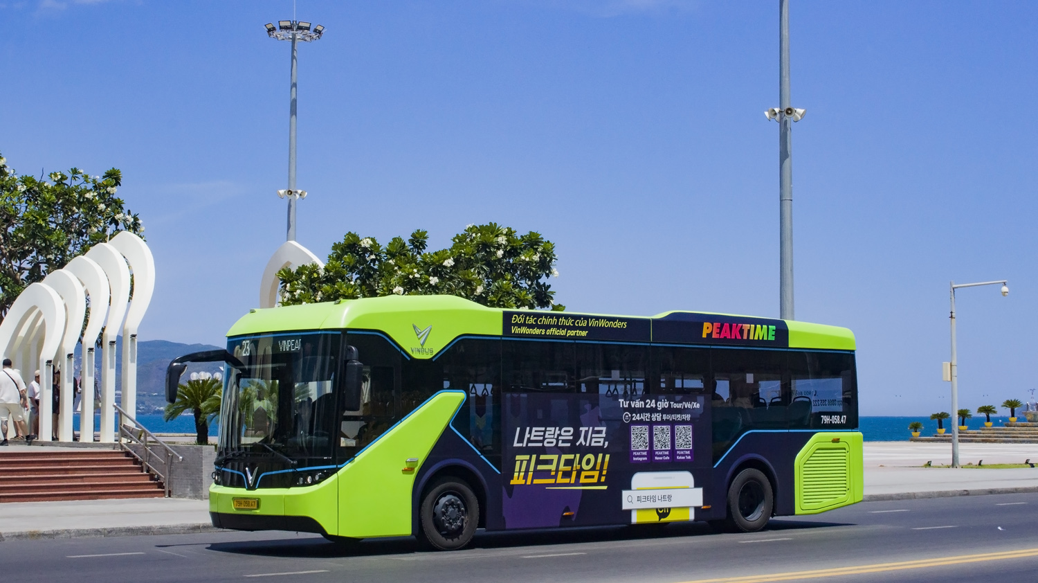 Ханой, Vinfast Green City BNE1ELRVN № 79H-058.47 Ханой, Vinfast Green City BNE1ELRVN № 79H-058.47