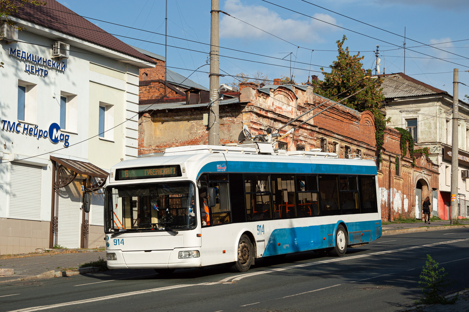 Самара, Stadler 321 № 914