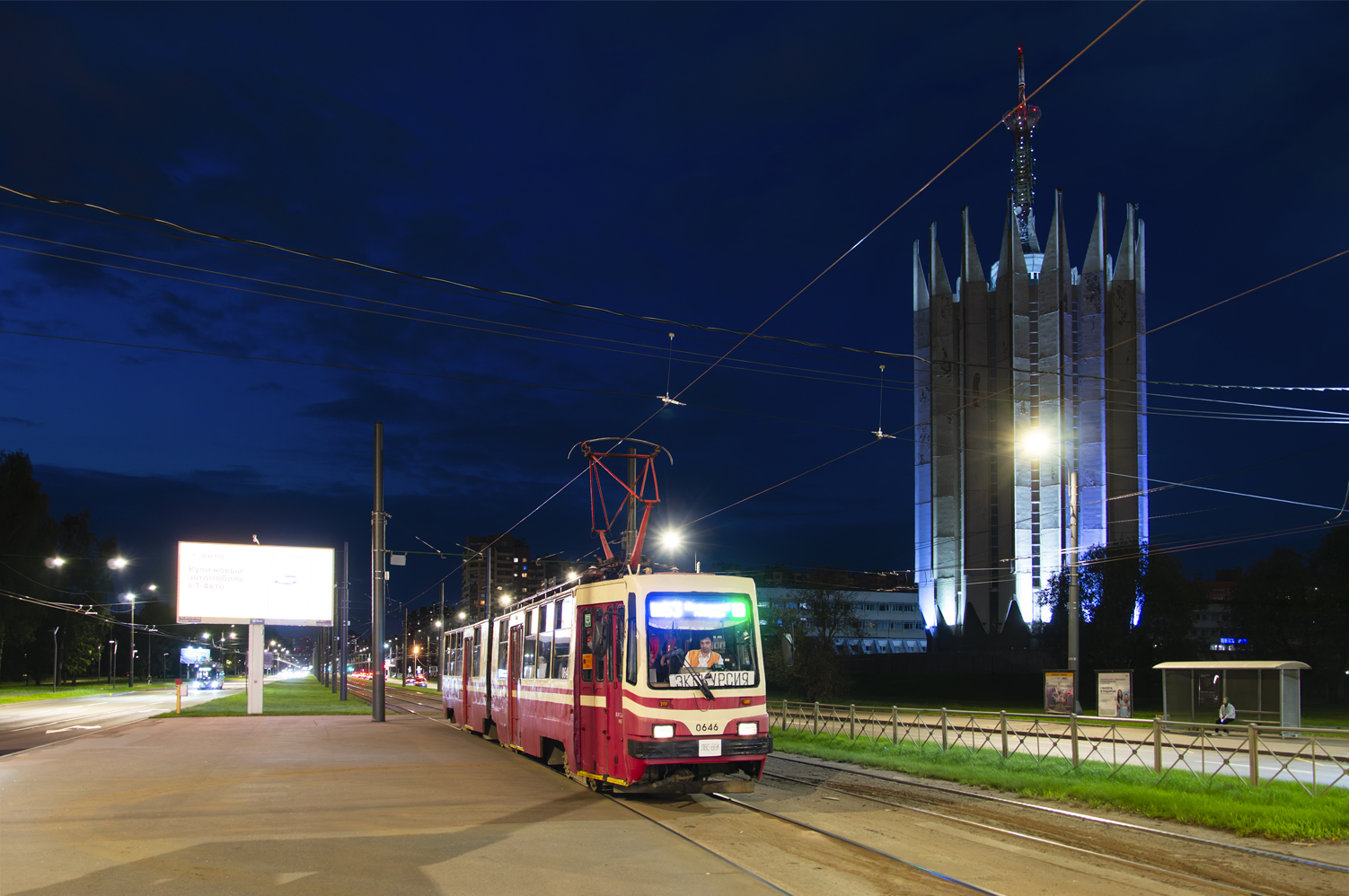 Saint-Petersburg, LVS-86K č. 0646; Saint-Petersburg — Registered trip by tram LVS-86K № 0646 — 14.09.2025