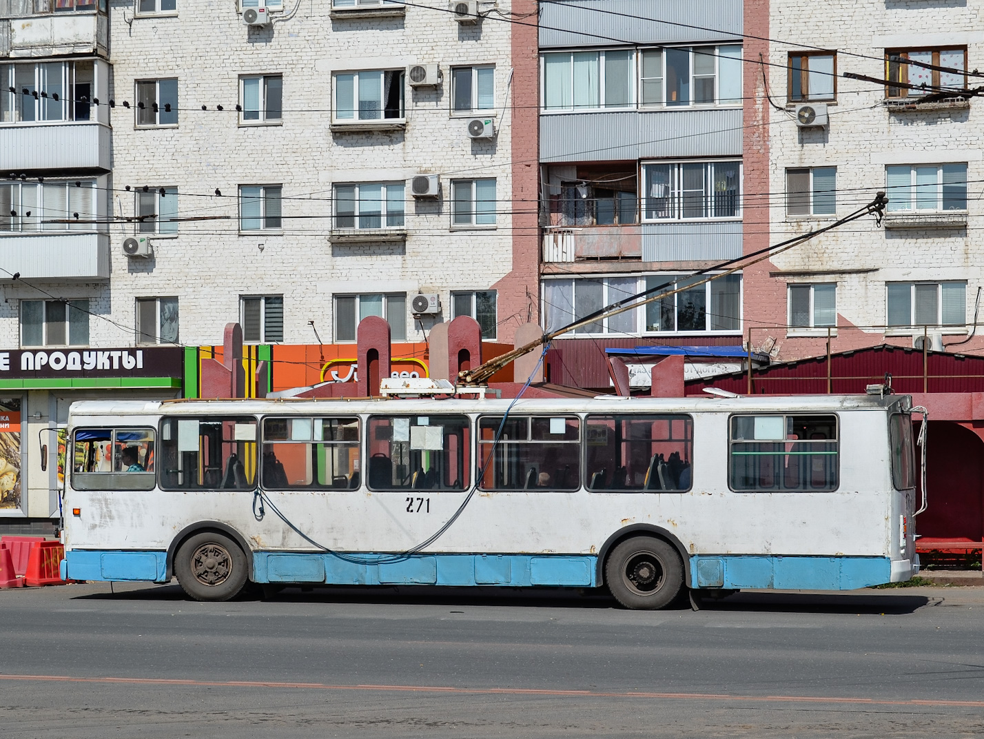 Балаково, ЗиУ-682Г-016 (018) № 271