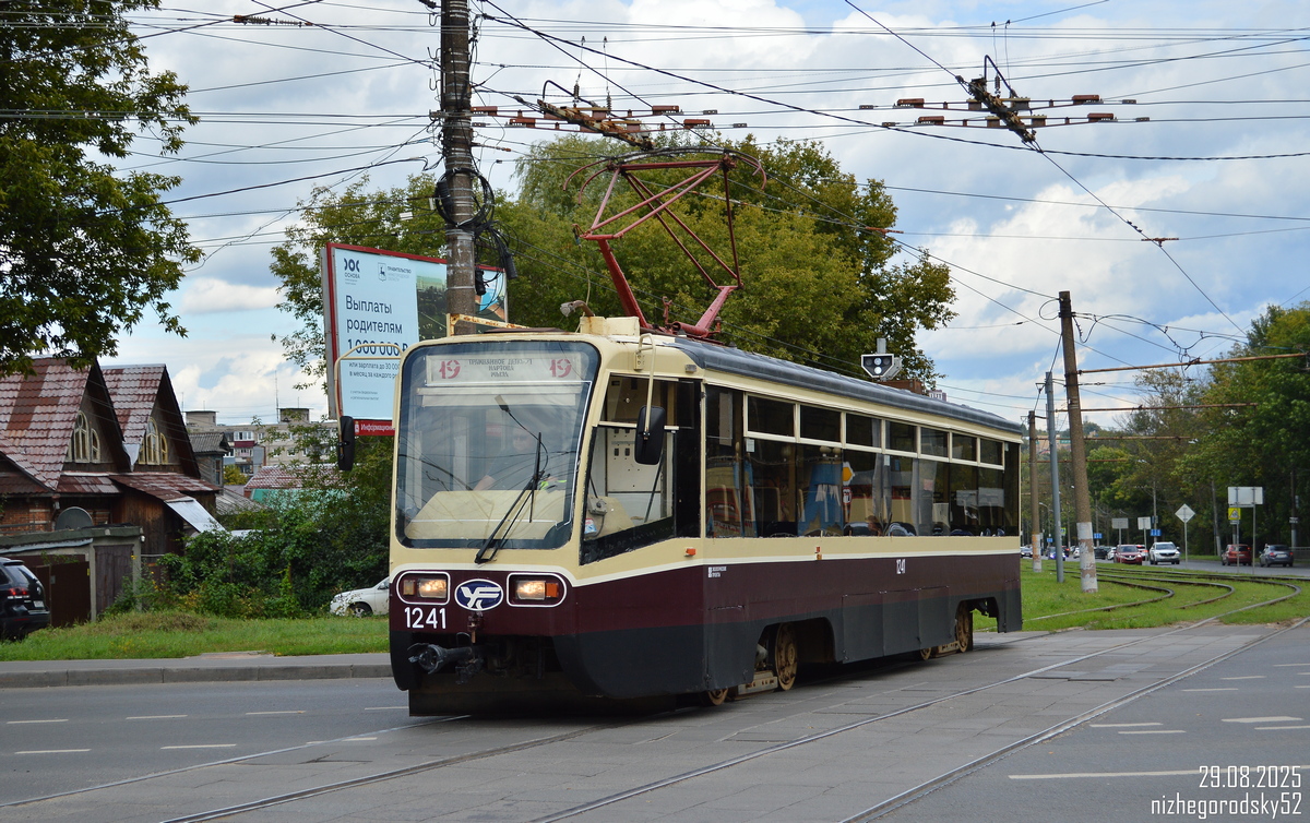 Нижний Новгород, 71-619КТ № 1241