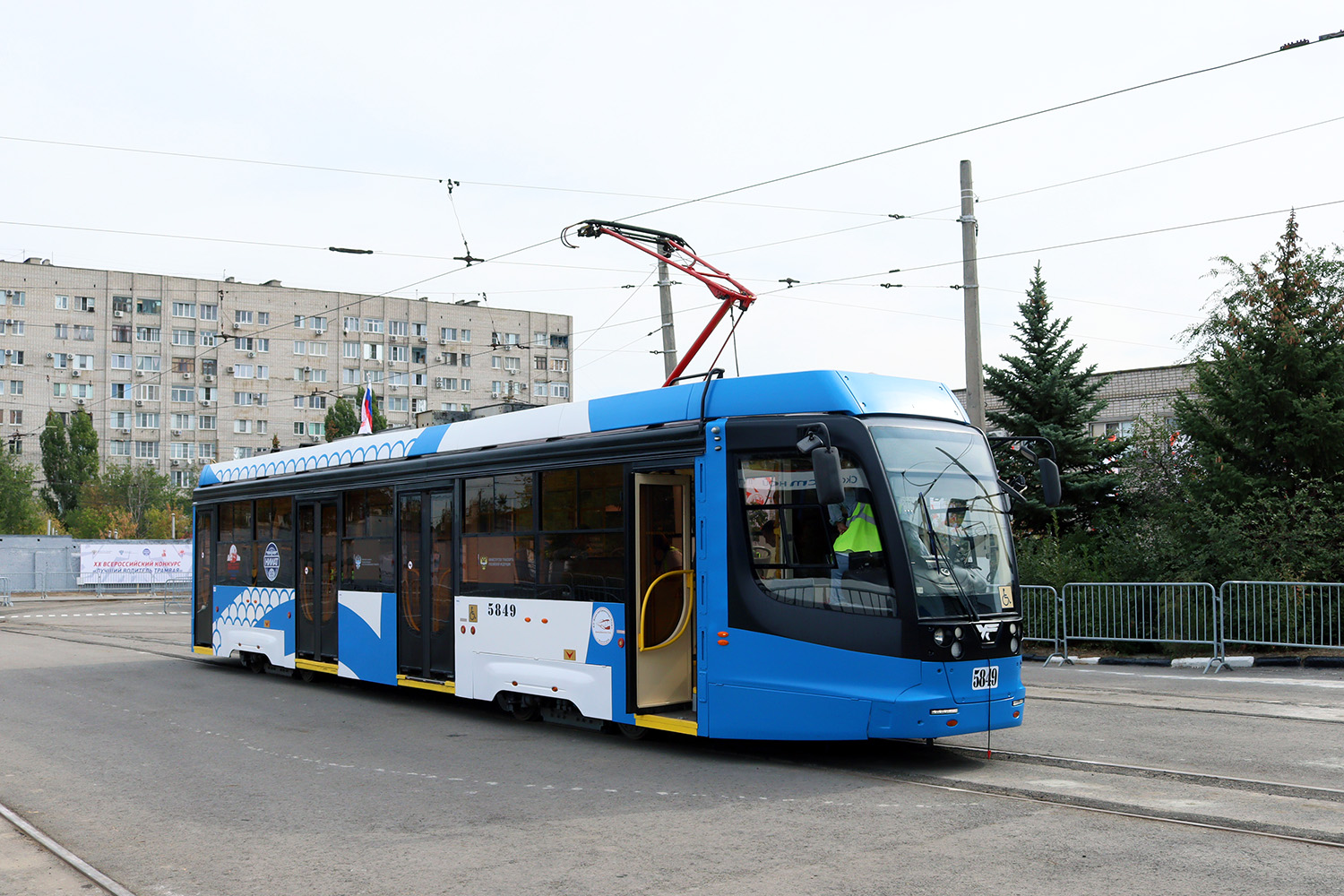 Волгоград, 71-623-03 № 5849