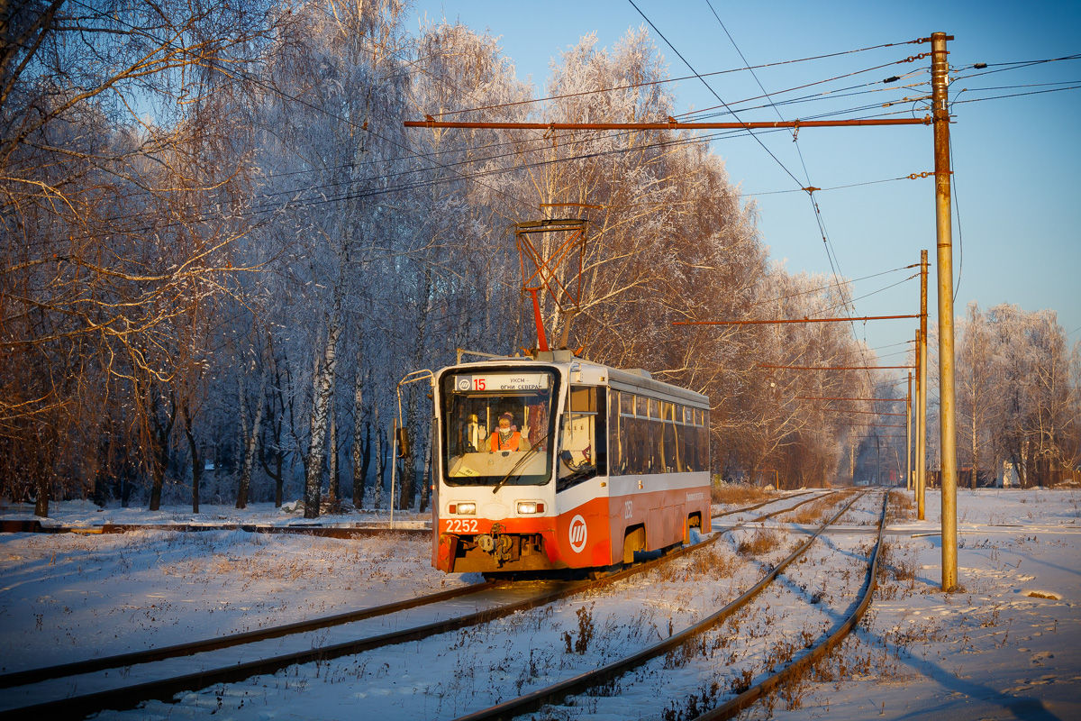 烏里揚諾夫斯克, 71-619K # 2252