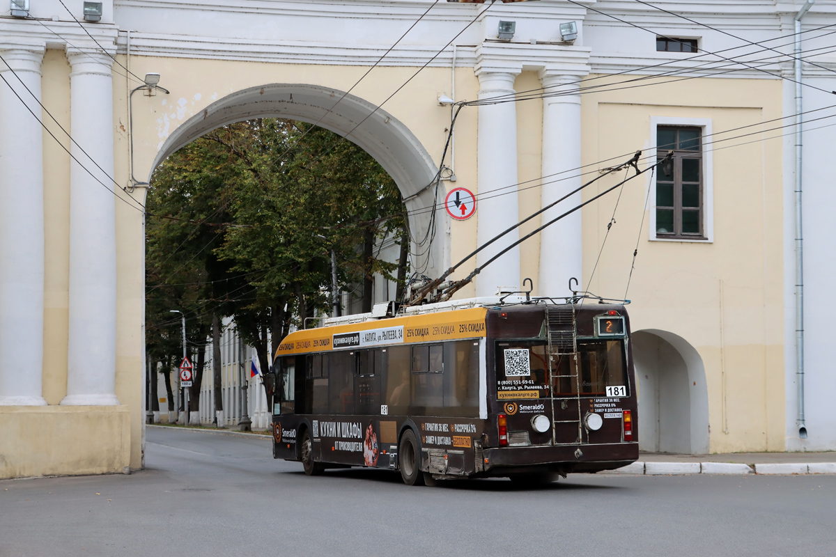 Калуга, БКМ 321 № 181