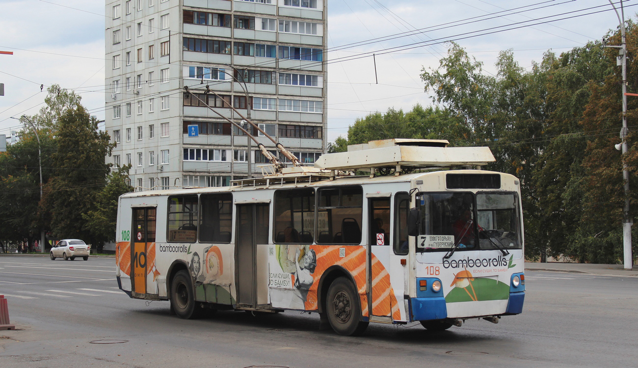 Кемерово, ЗиУ-682 КР Иваново № 108