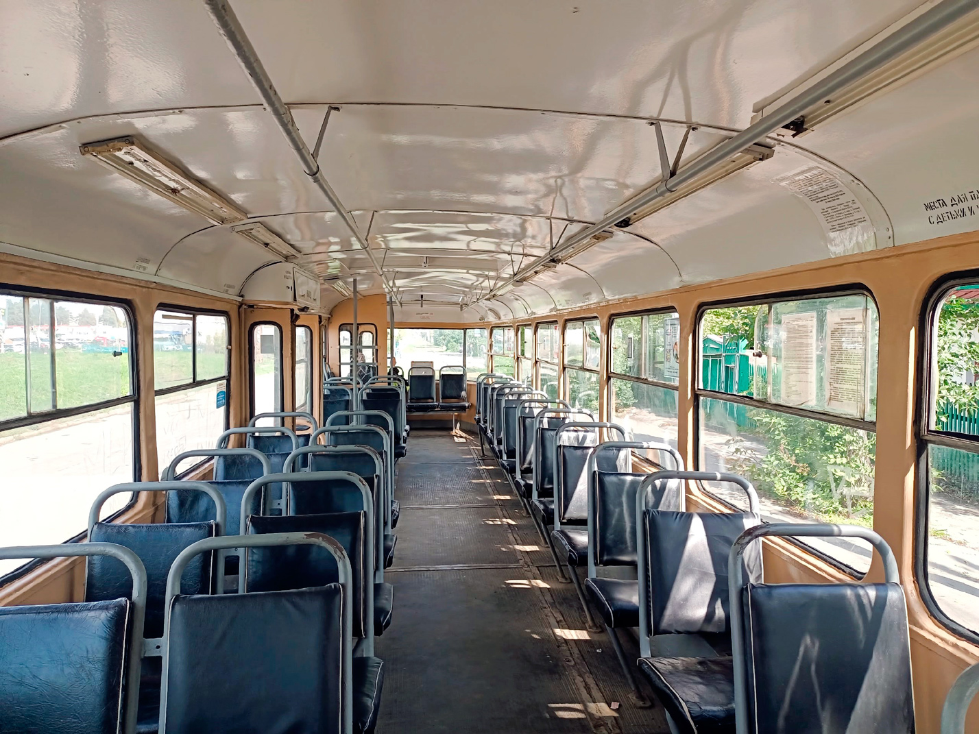 Jekaterinburga, Tatra T3SU № 578