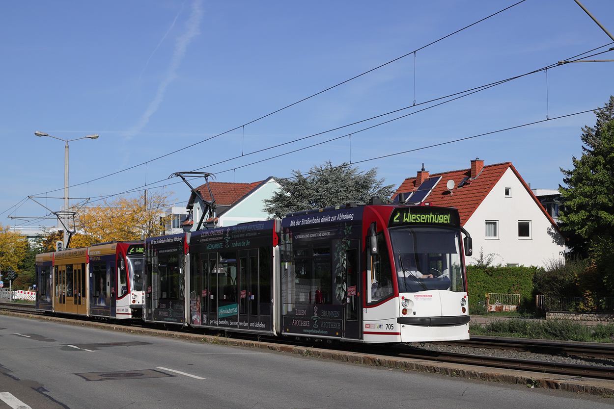 Эрфурт, Siemens Combino Advanced № 705