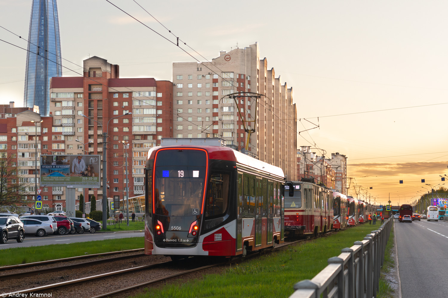 Saint-Pétersbourg, 71-628-02 N°. 5506