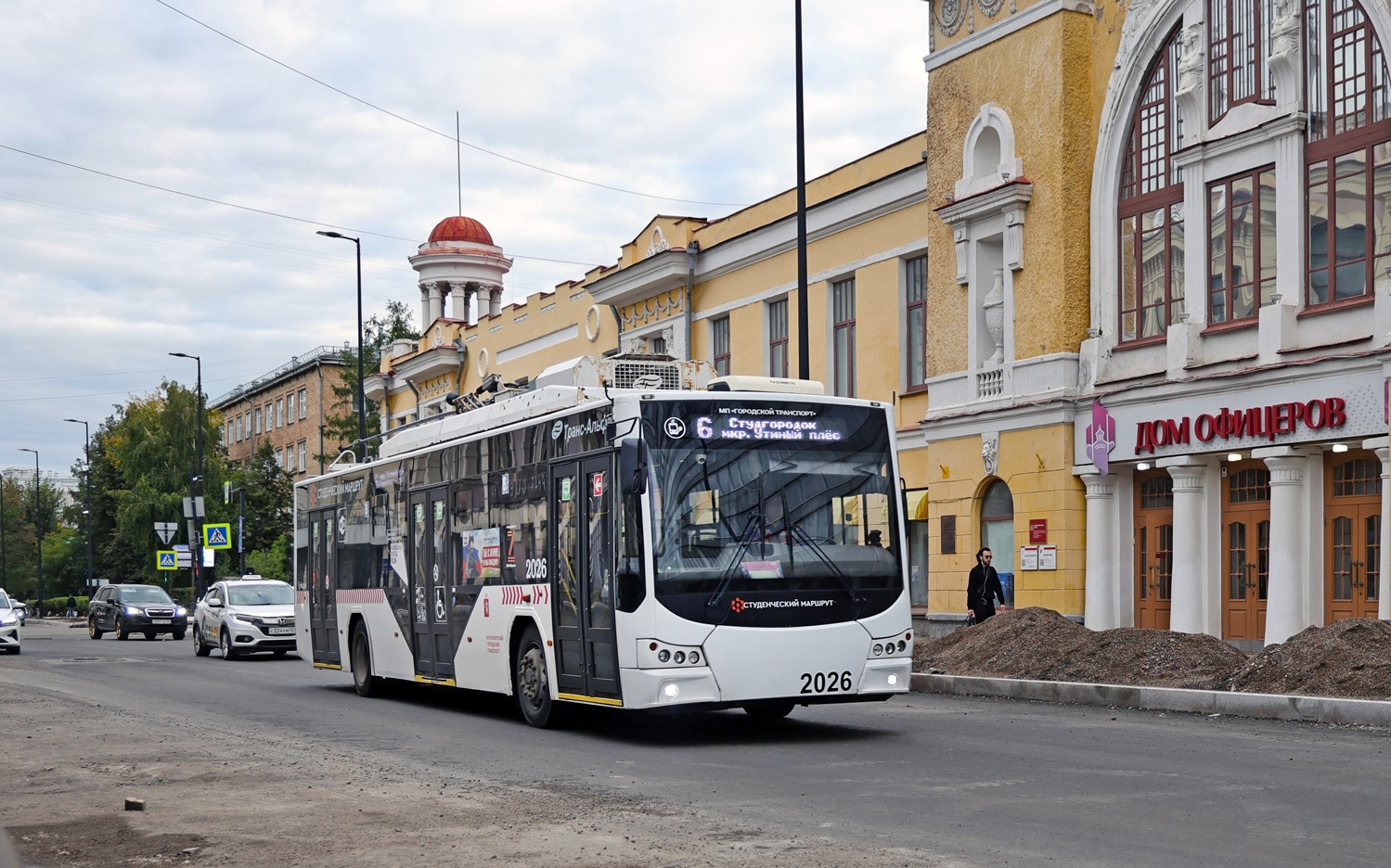 Красноярск, ВМЗ-5298.01 «Авангард» № 2026