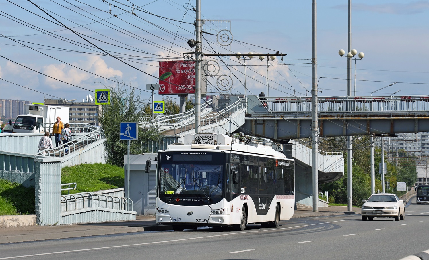 Krasznojarszk, VMZ-5298.01 “Avangard” — 2049