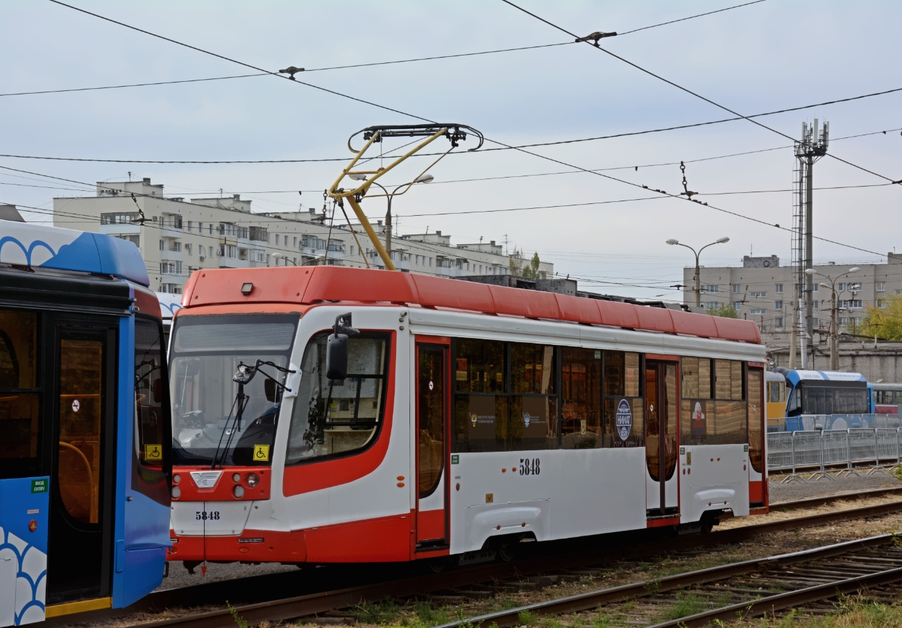 Волгоград, 71-623-03 № 5848