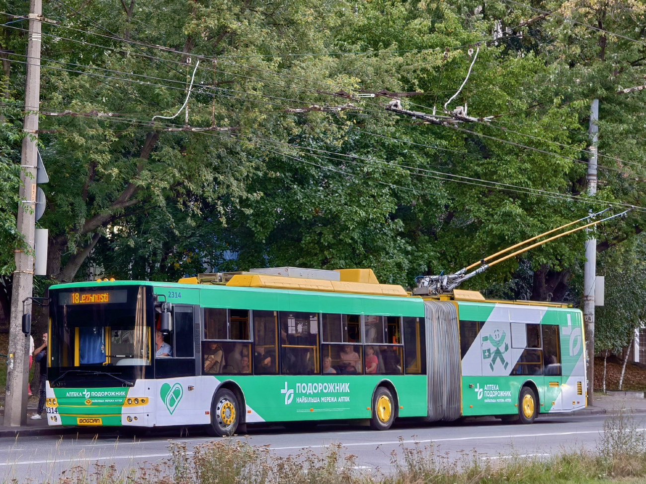 Киев, Богдан Т90110 № 2314