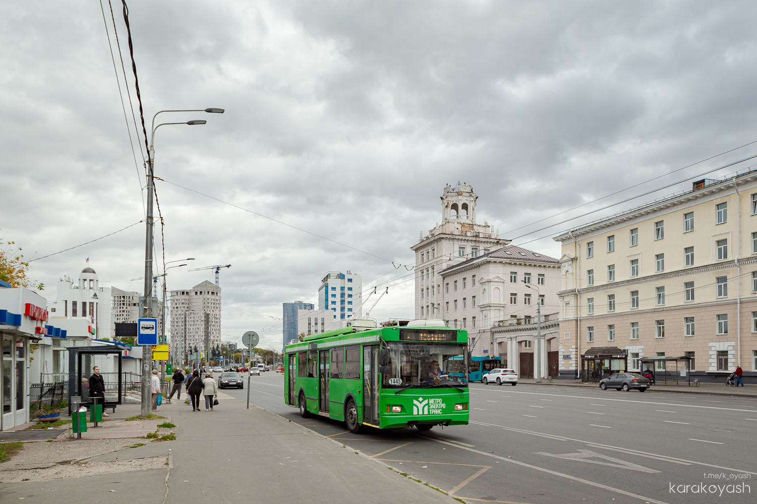 ყაზანი, Trolza-5275.03 “Optima” № 1445
