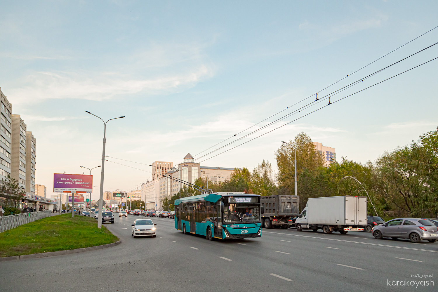 Казань, МАЗ-303Т22 № 1005