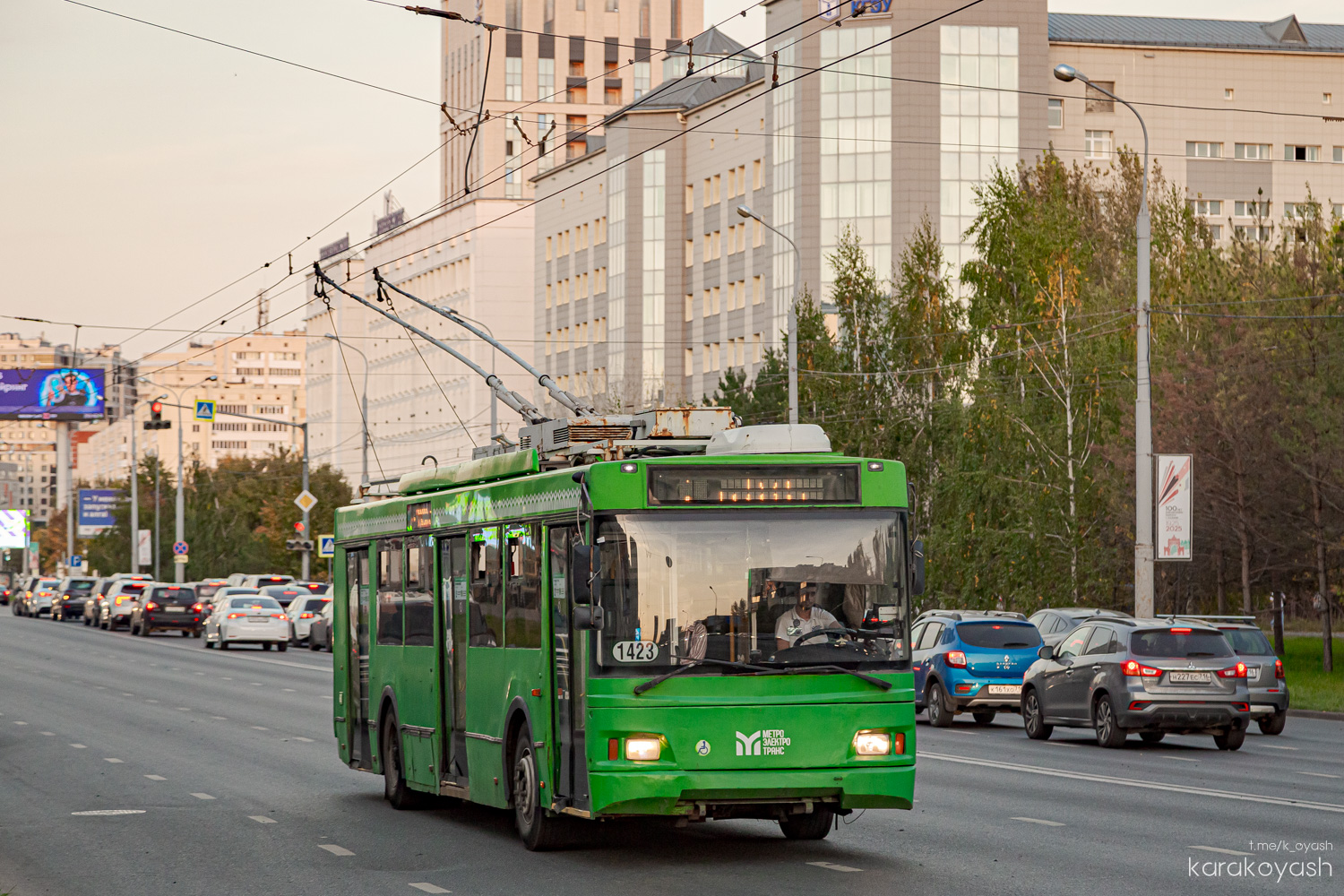Казань, Тролза-5275.03 «Оптима» № 1423