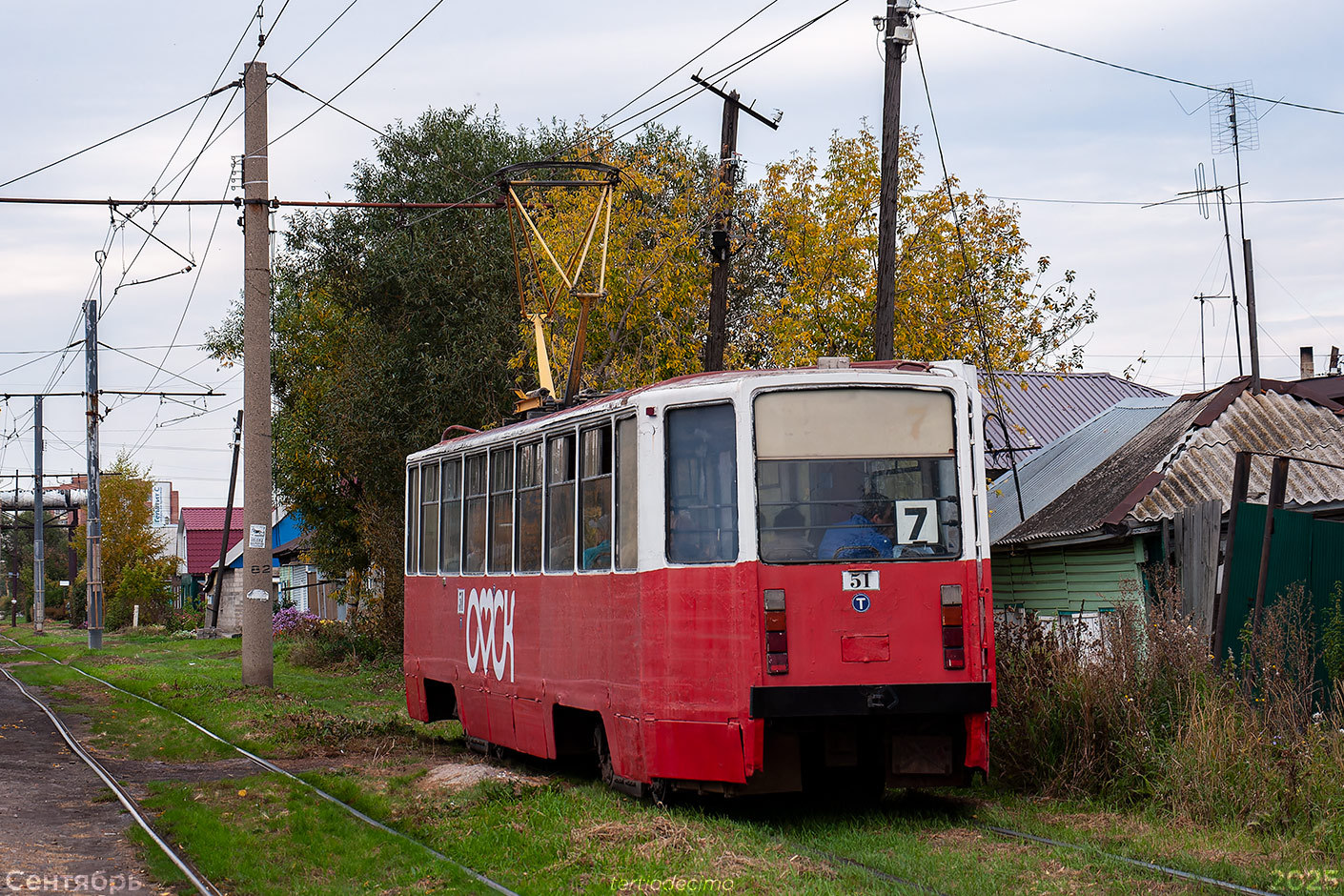 Омск, 71-608КМ № 51