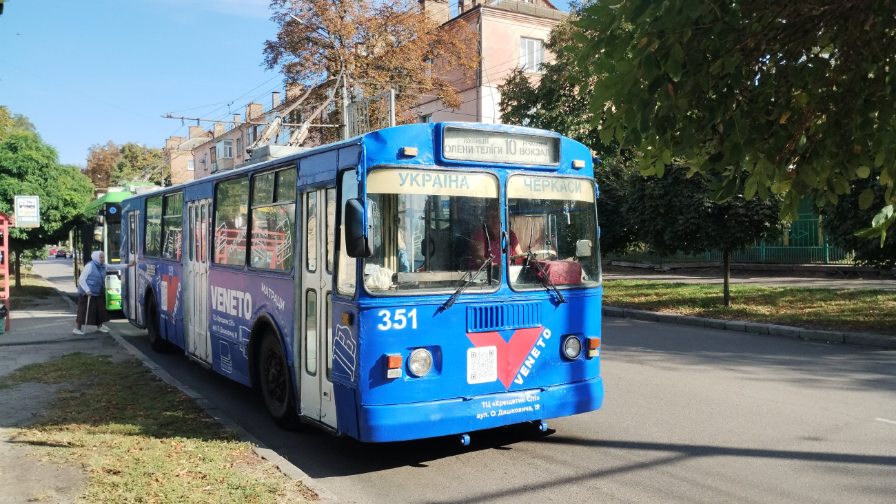 Čerkasi, ZiU-682G [G00] Br. 351