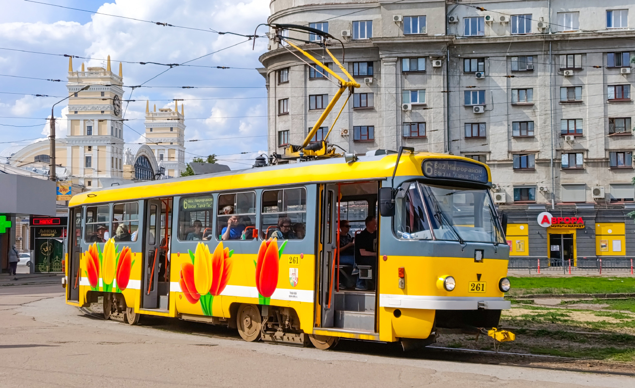 Харьков, Tatra T3R.P № 261