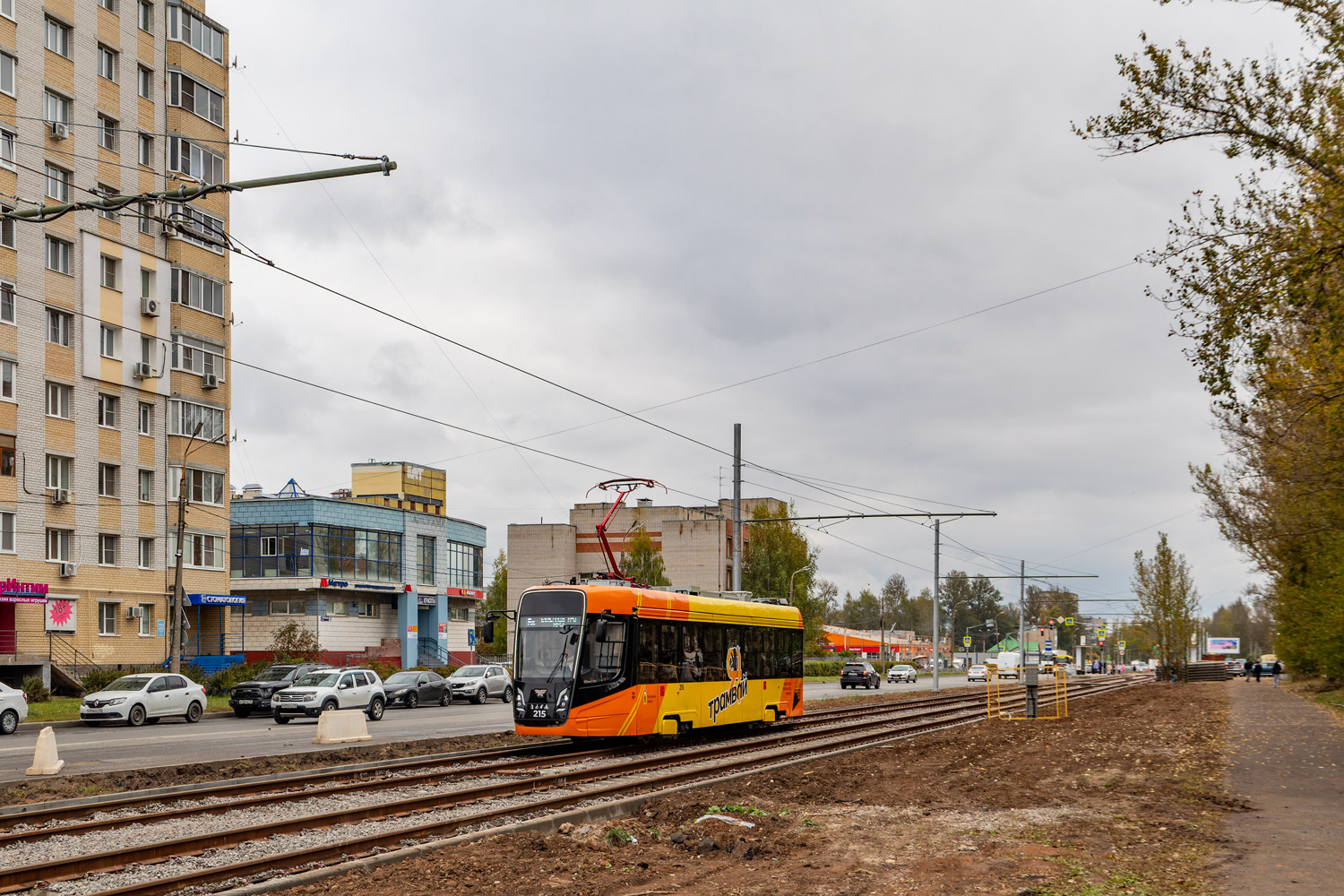 Ярославль, 71-628-02 № 215