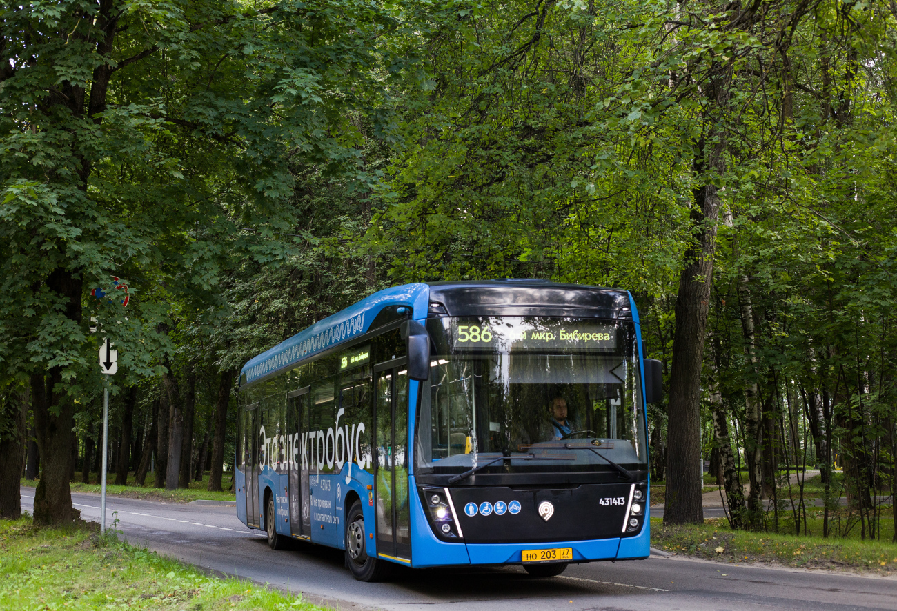 Moscow, KAMAZ-6282 # 431413