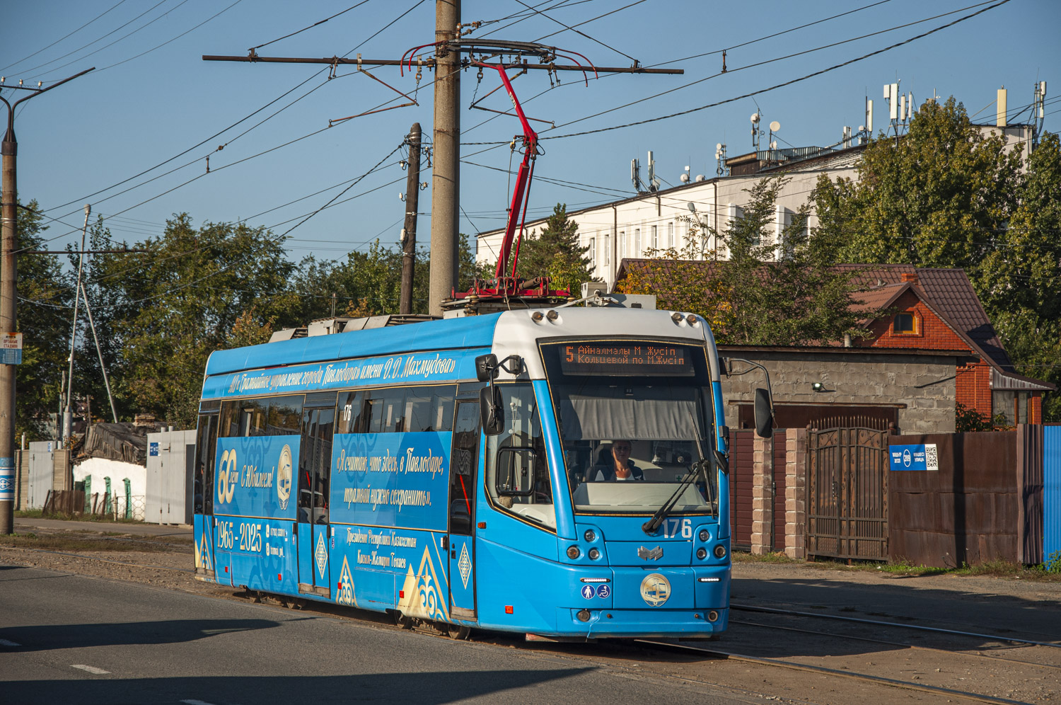 Павлодар, БКМ 802Е № 176