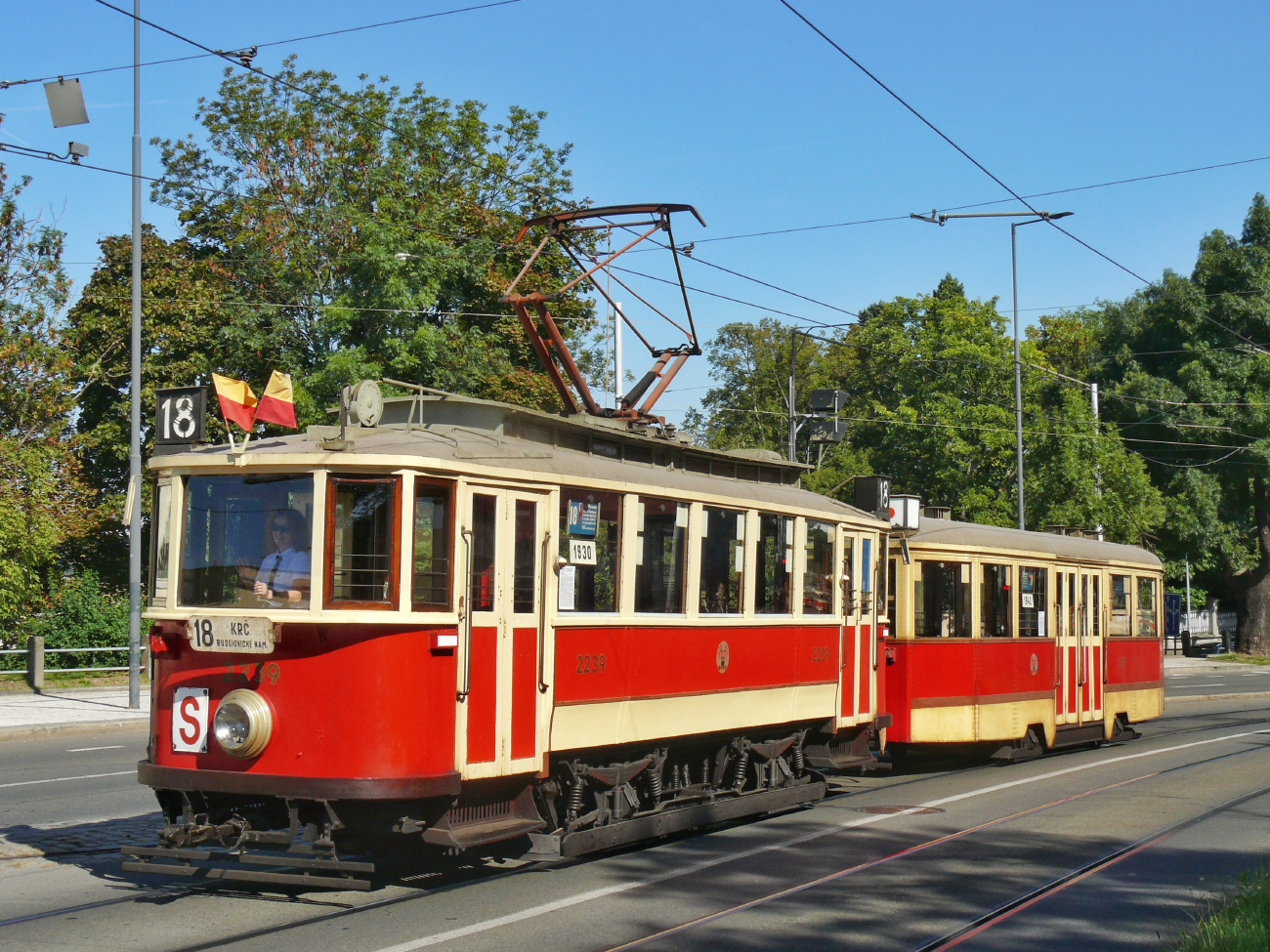 Прага, Ringhoffer DSM № 2239; Прага — 150 лет городскому транспорту в Праге