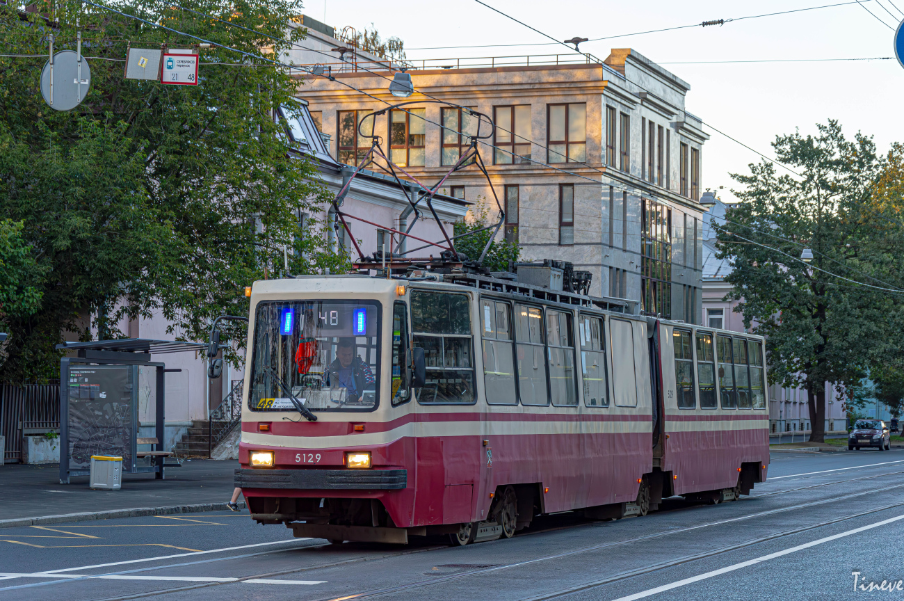 Санкт-Петербург, ЛВС-86К № 5129