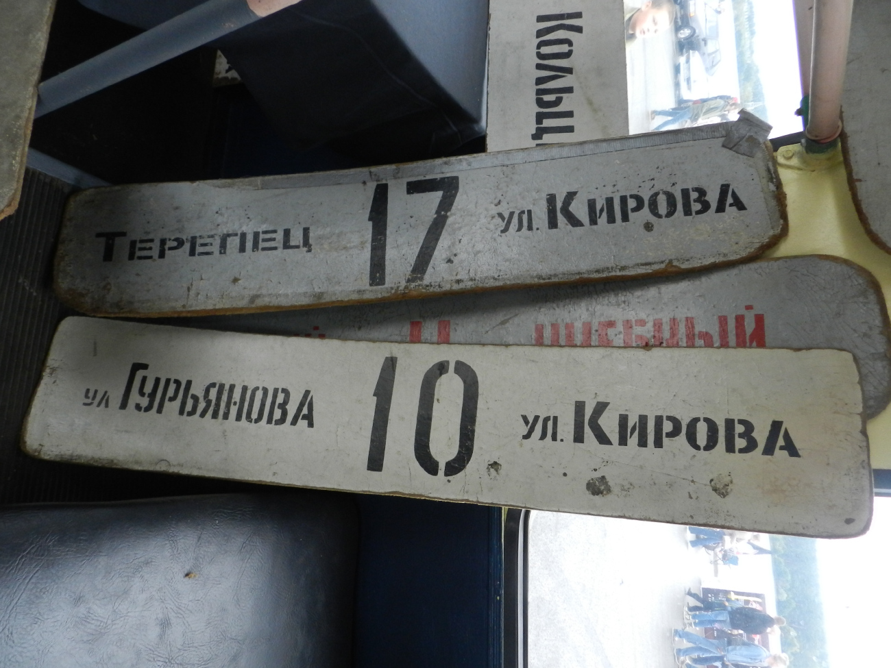 Kaluga — Route signs and plates