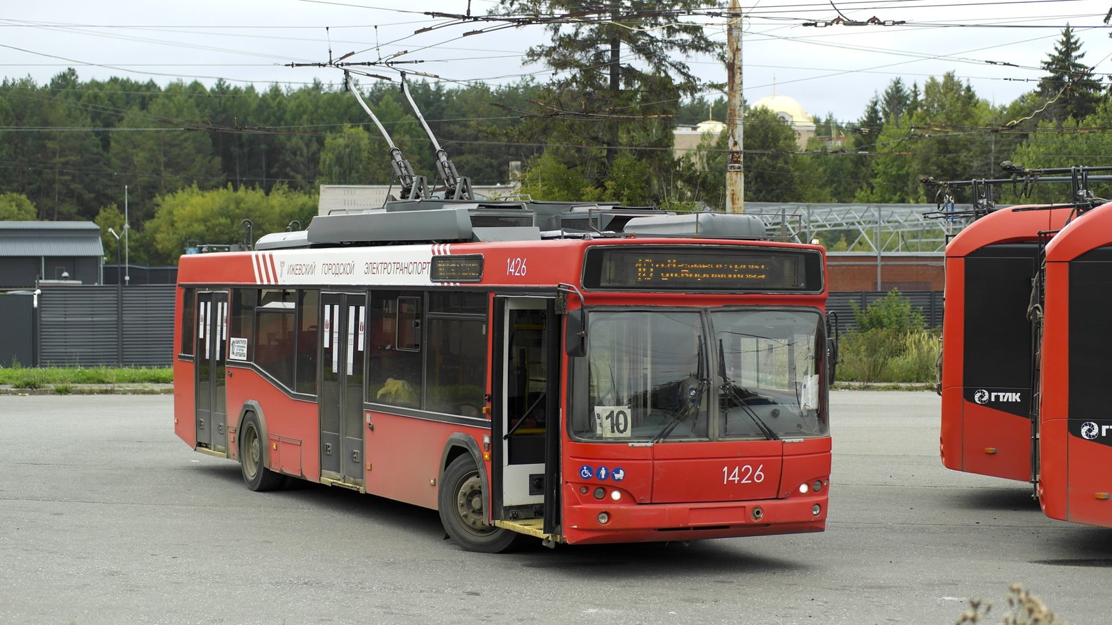 Ижевск, СВАРЗ-МАЗ-6235.00 № 1426