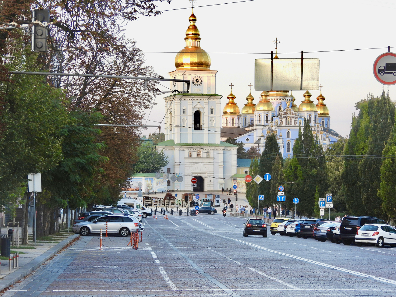 Kijevas — Miscellaneous photos; Kijevas — Trolleybus Lines: Center, Pechersk, Zvirynets, Vydubychi