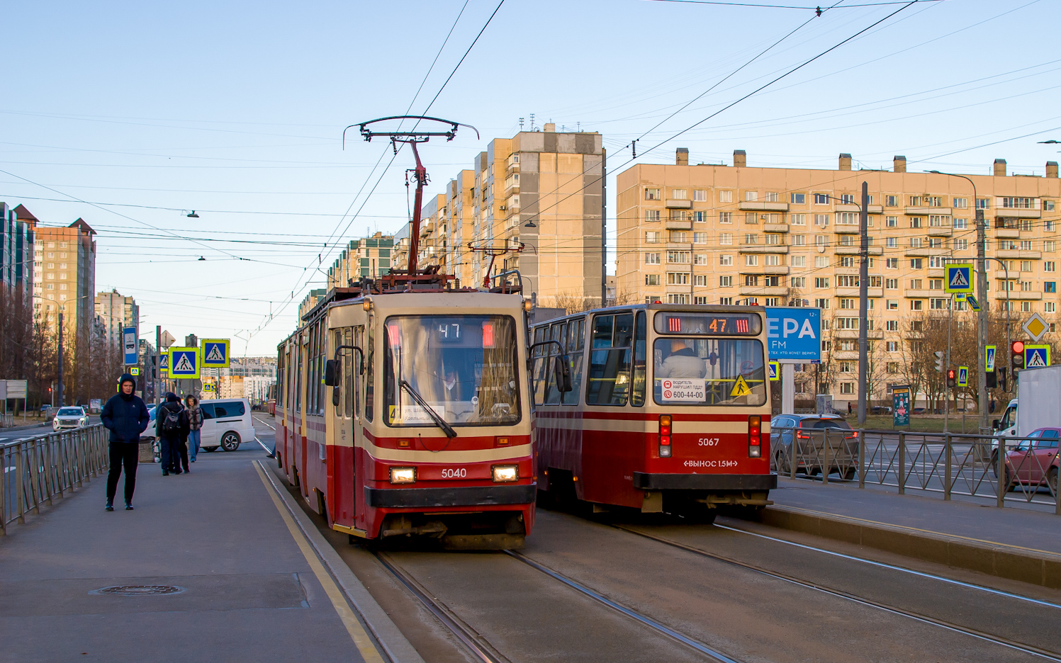 Санкт-Петербург, ЛВС-86К № 5040