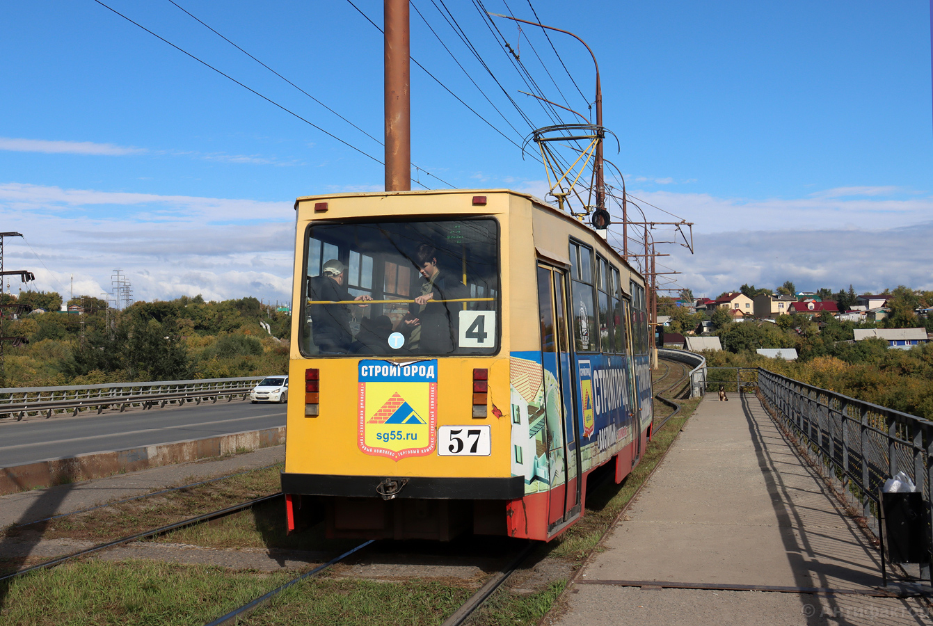 Омск, 71-605ЭП № 57