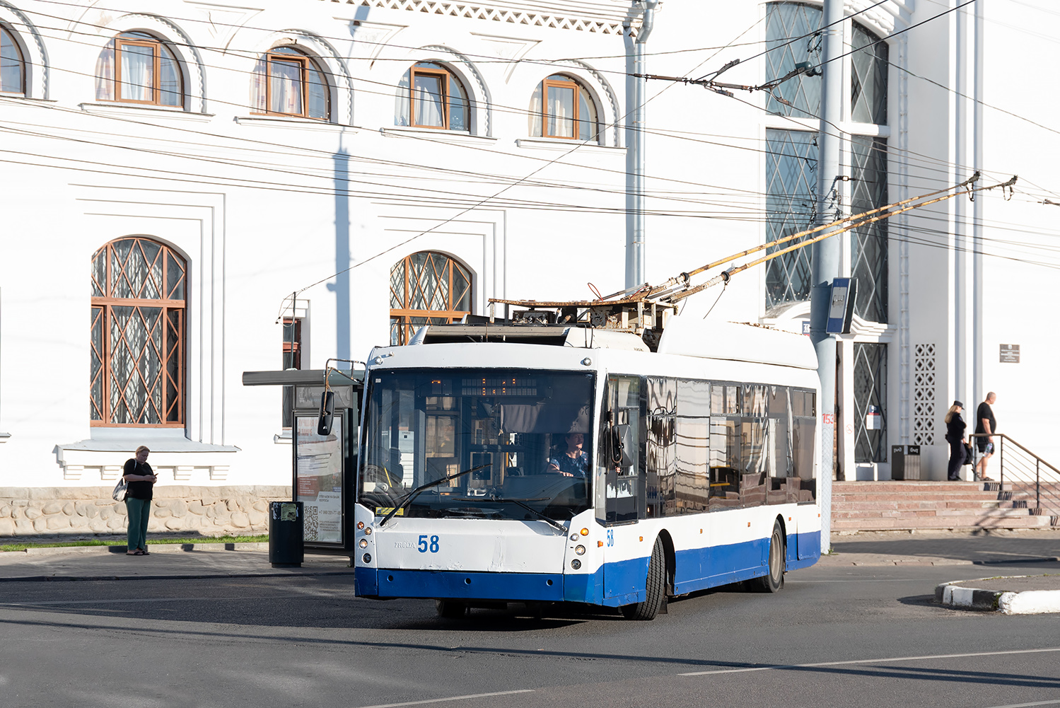 Великий Новгород, Тролза-5265.00 «Мегаполис» № 58