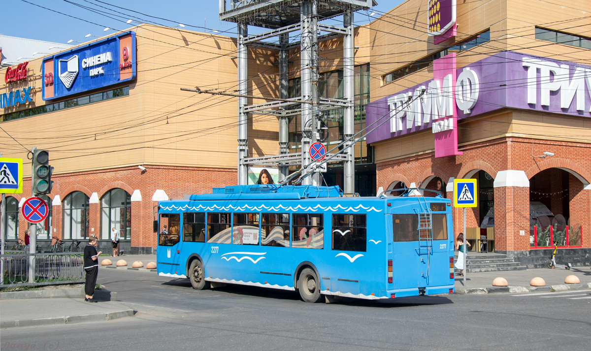 Saratov, Trolza-5275.06 “Optima” # 2277