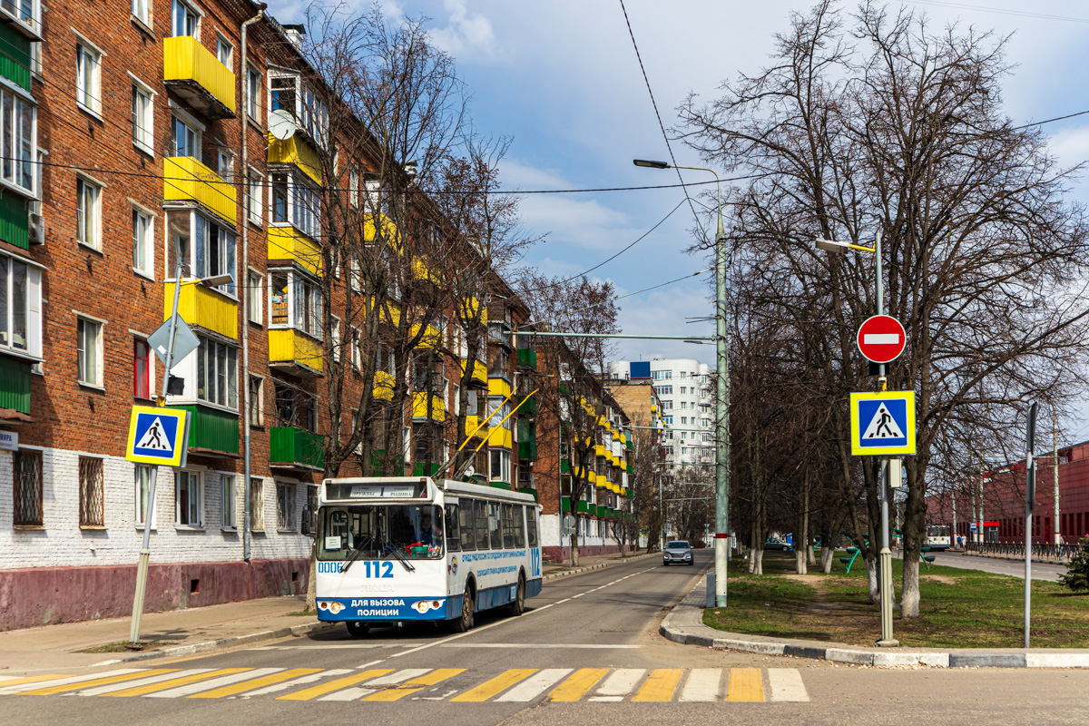 Химки, ЗиУ-682Г-016.05 № 0006