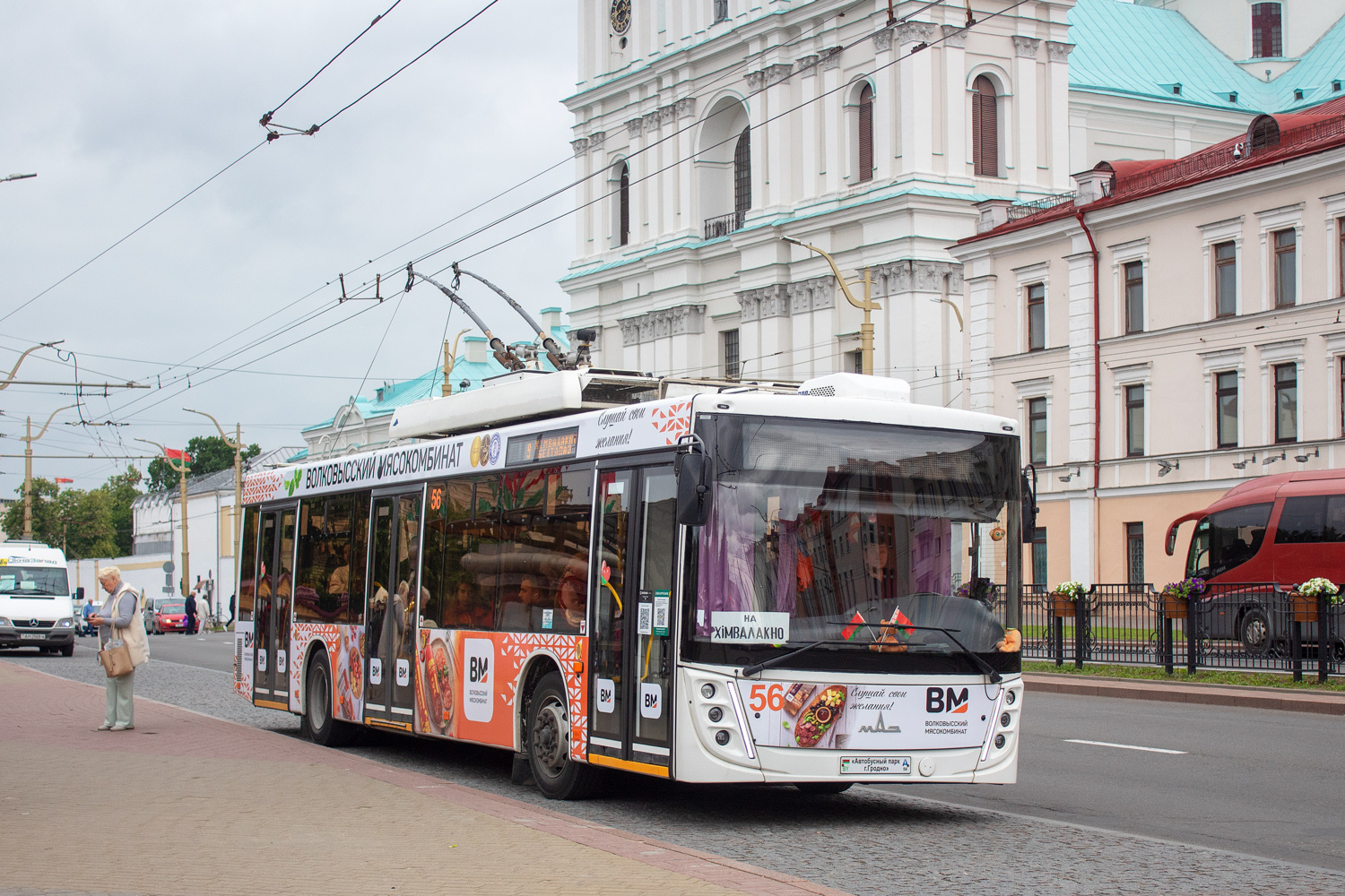 Hrodna, MAZ-203T20 № 56 Hrodna, MAZ-203T20 № 56