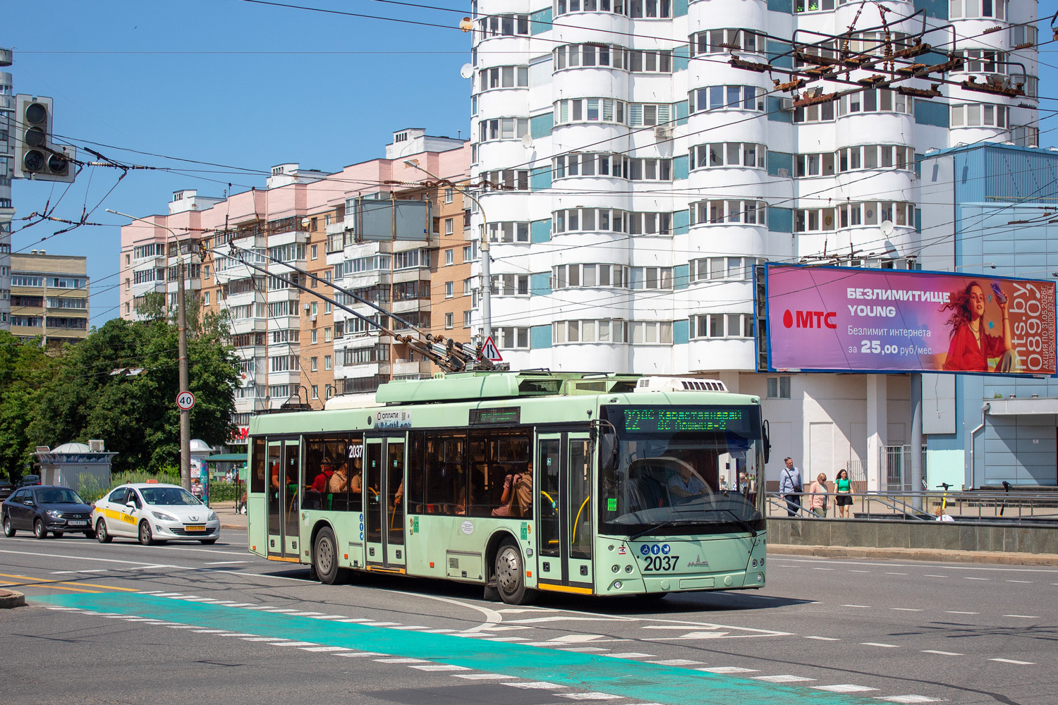 Minsk, MAZ-203T70 Br. 2037