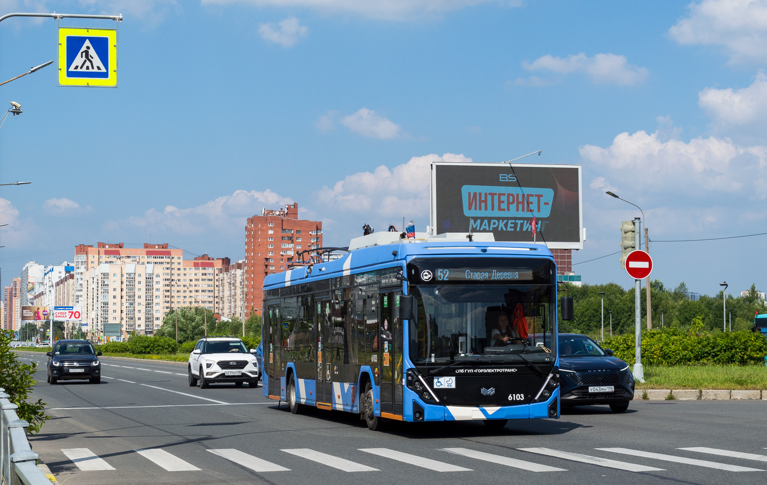 Санкт-Петербург, БКМ 32100D «Ольгерд» № 6103