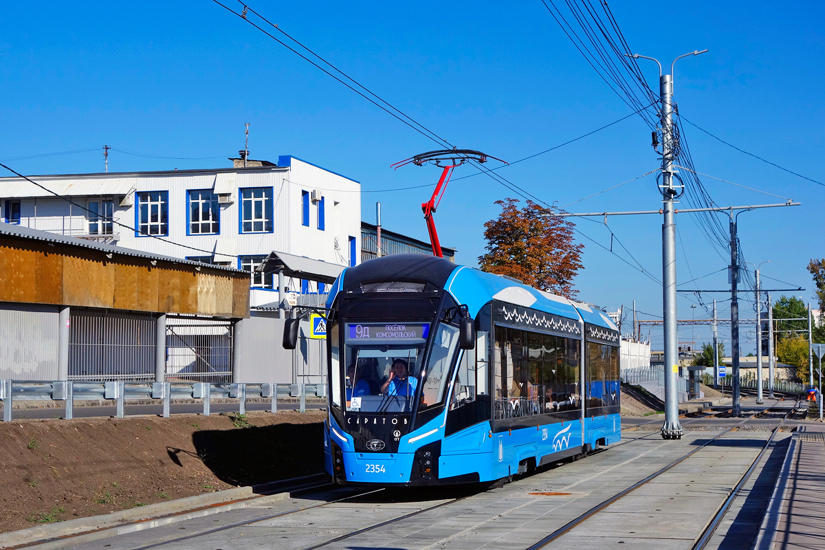 Саратов, 71-923М «Богатырь-М» № 2354 Саратов, 71-923М «Богатырь-М» № 2354