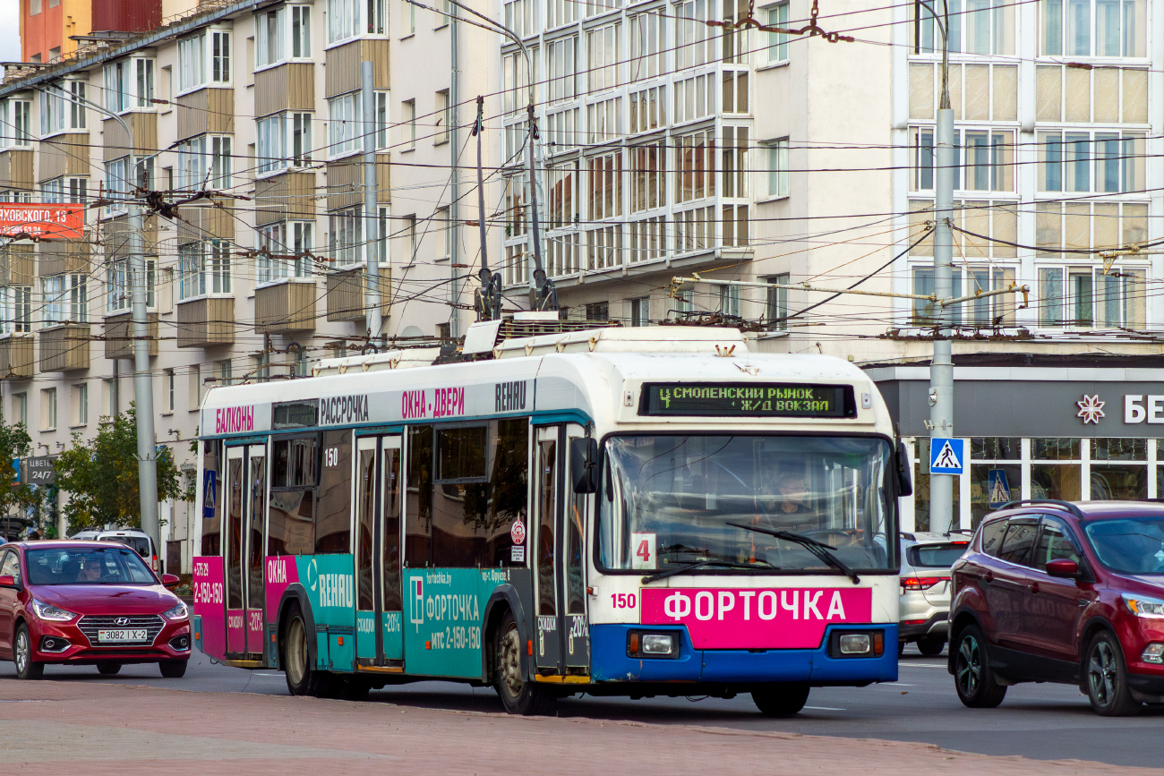 Витебск, БКМ 32102 № 150