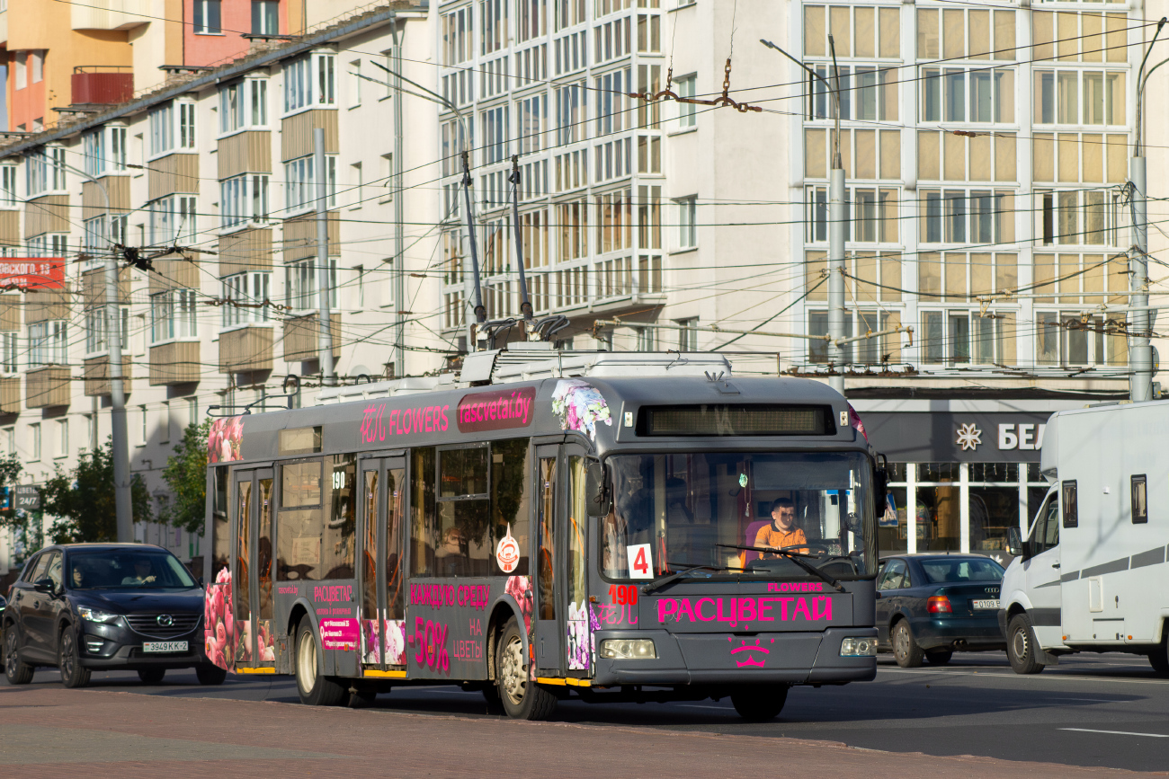 Витебск, БКМ 32102 № 190